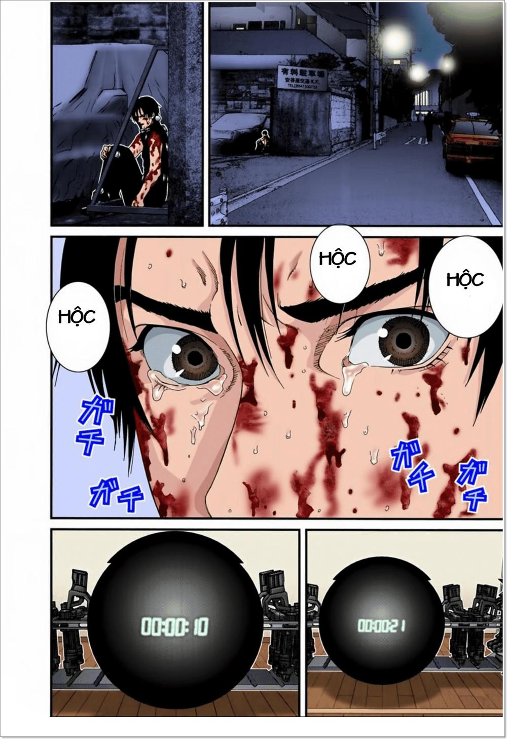 Gantz Full Color Chapter 100 - Trang 2