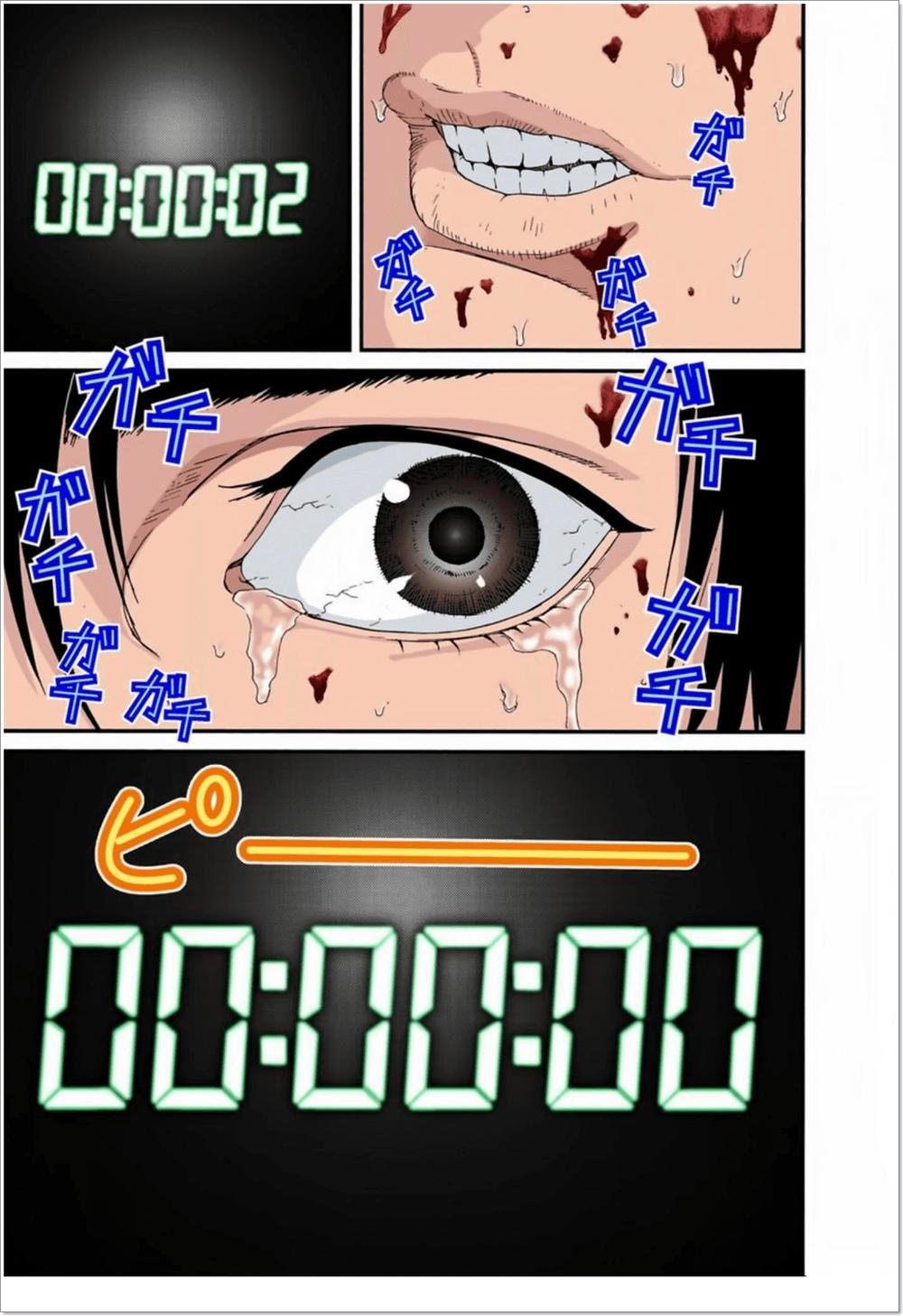 Gantz Full Color Chapter 100 - Trang 2