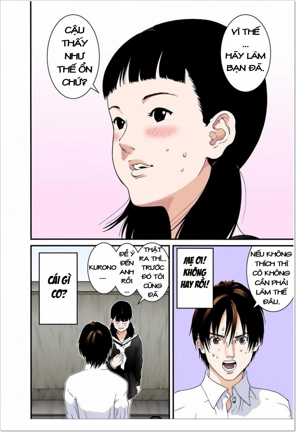 Gantz Full Color Chapter 101 - Trang 2