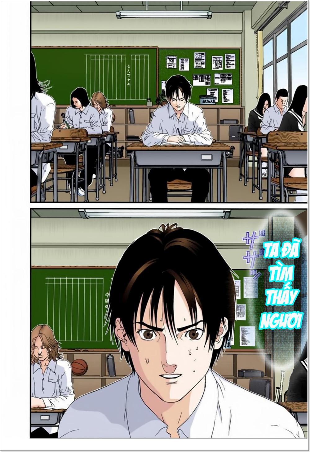 Gantz Full Color Chapter 101 - Trang 2