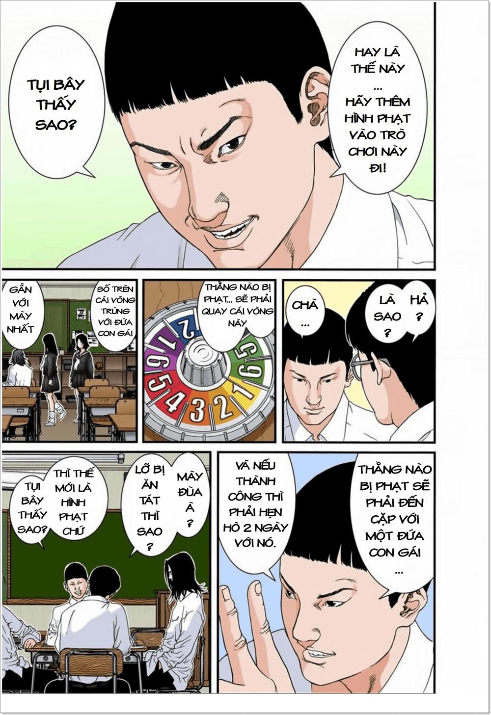 Gantz Full Color Chapter 101 - Trang 2