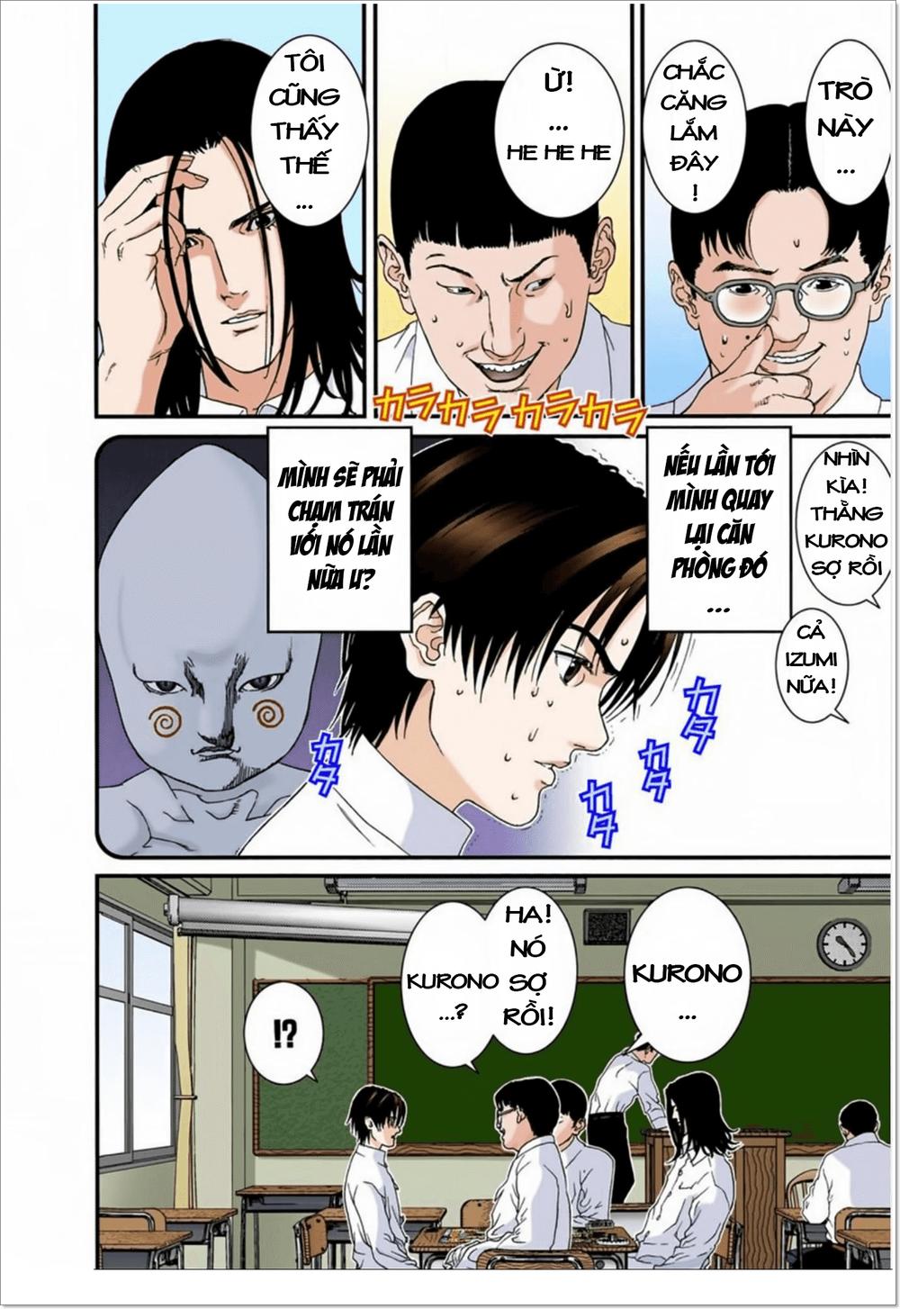 Gantz Full Color Chapter 101 - Trang 2