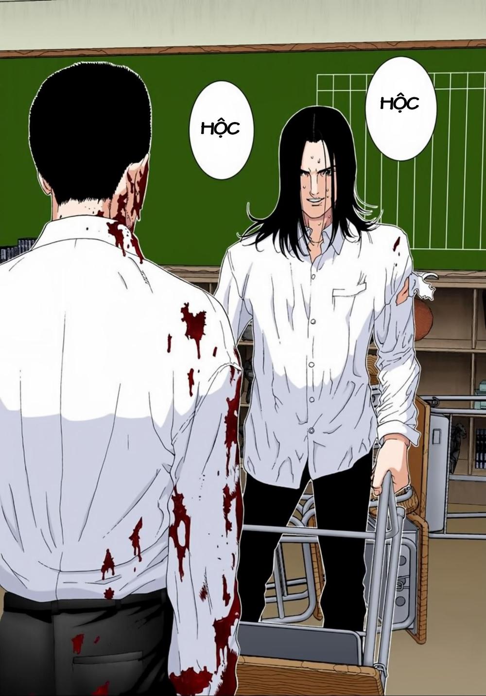 Gantz Full Color Chapter 102 - Trang 2