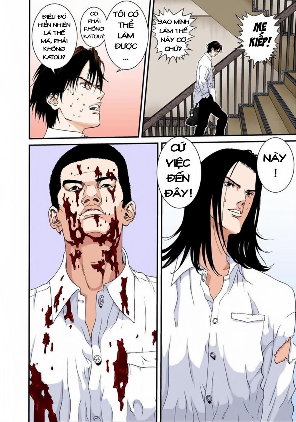 Gantz Full Color Chapter 102 - Trang 2