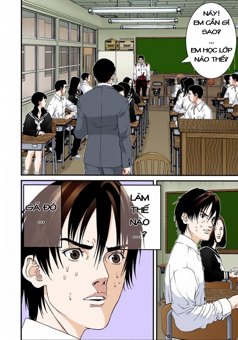 Gantz Full Color Chapter 102 - Trang 2