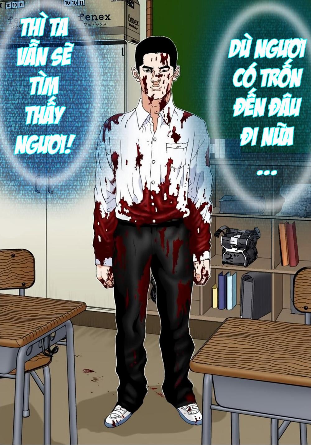 Gantz Full Color Chapter 102 - Trang 2