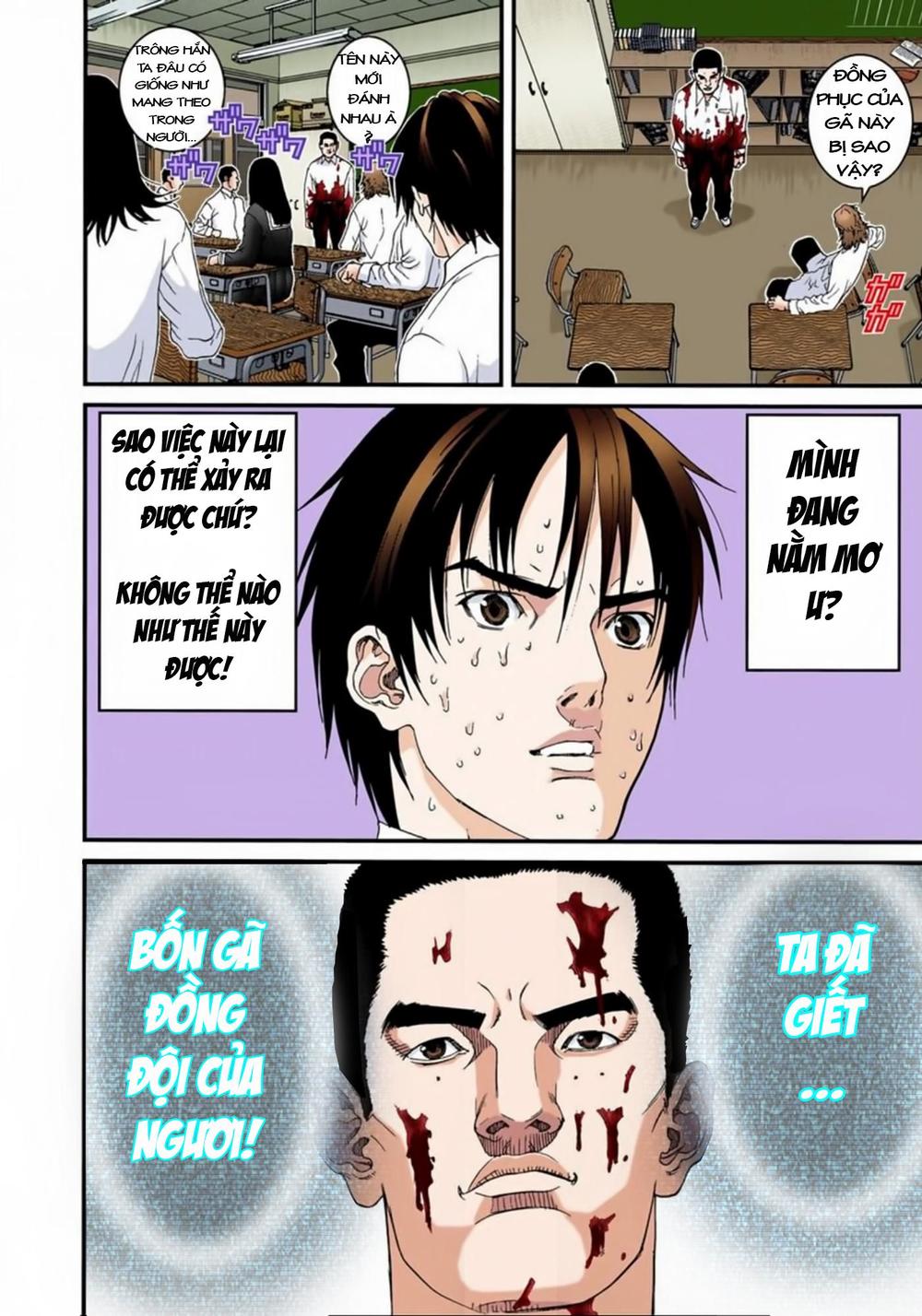 Gantz Full Color Chapter 102 - Trang 2