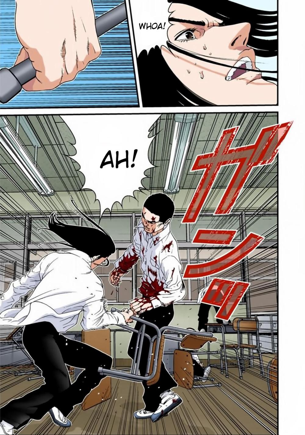 Gantz Full Color Chapter 103 - Trang 2