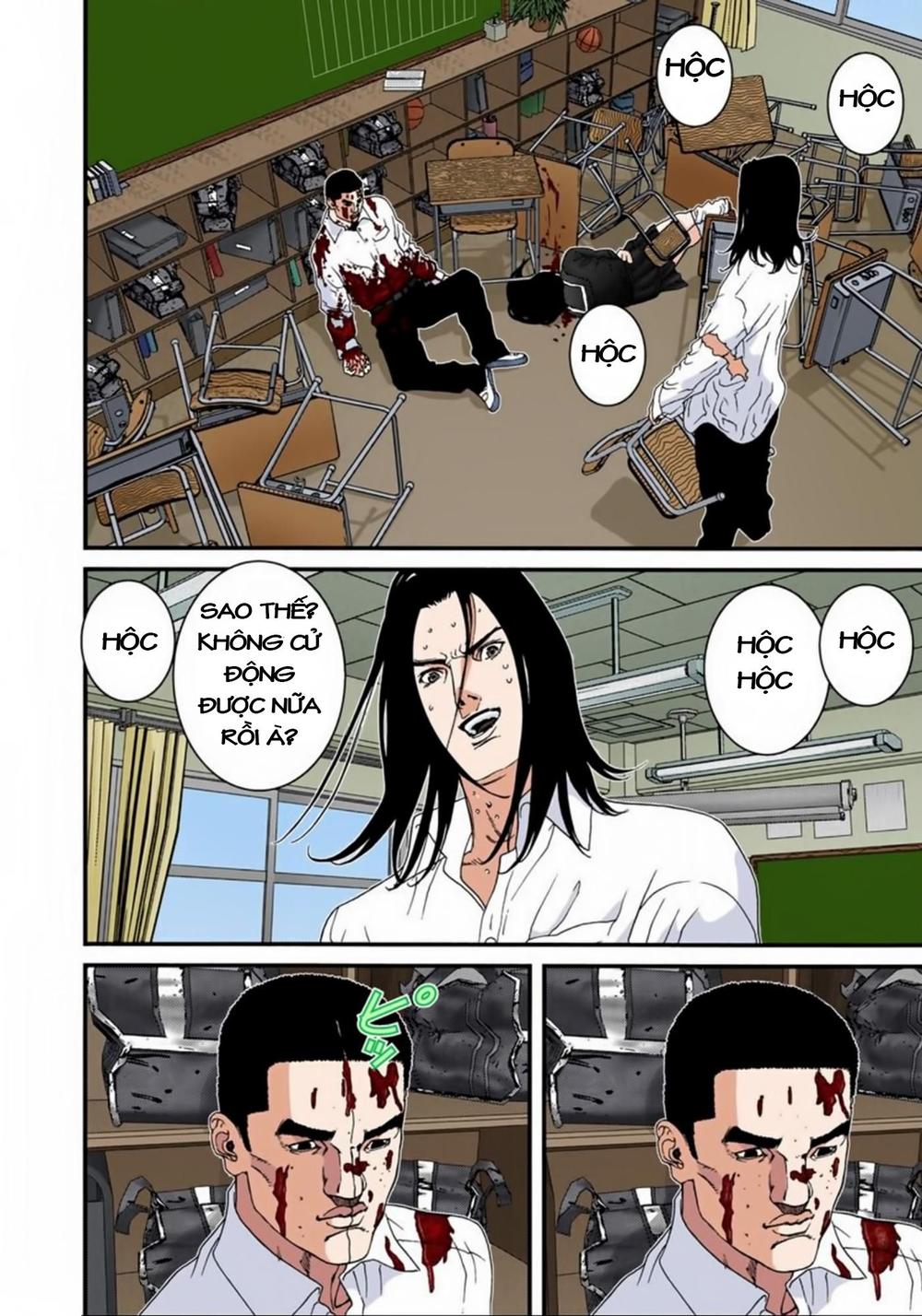 Gantz Full Color Chapter 103 - Trang 2