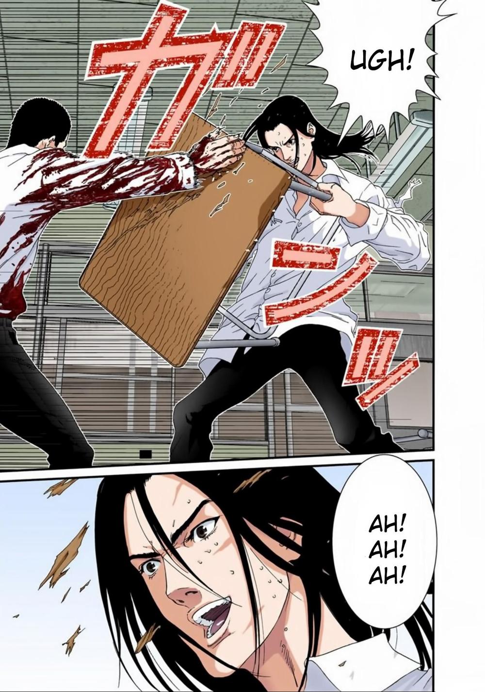 Gantz Full Color Chapter 103 - Trang 2