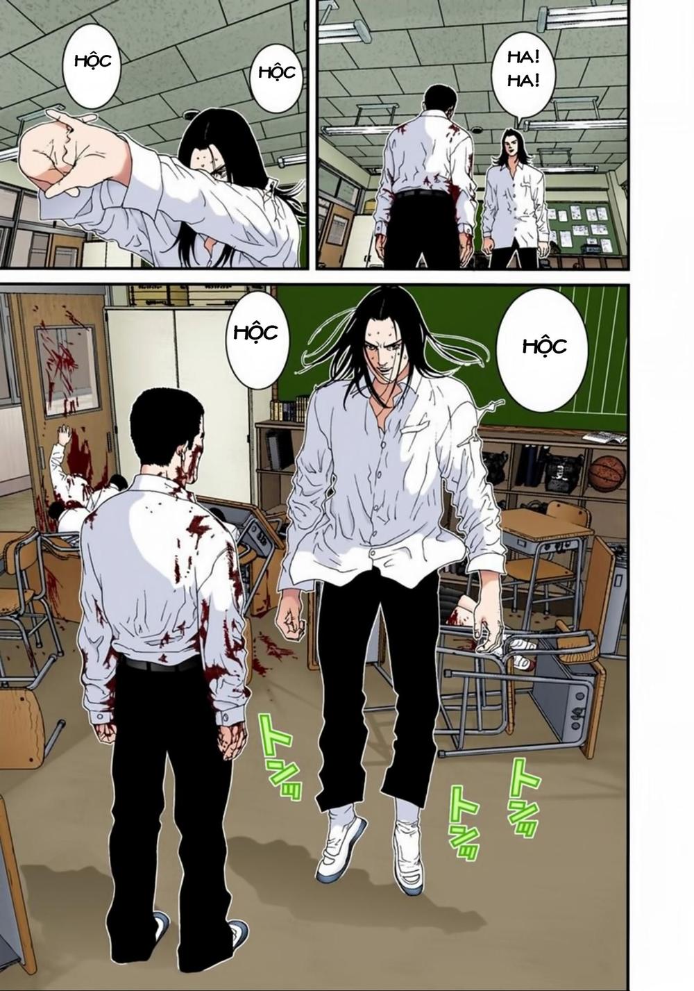 Gantz Full Color Chapter 103 - Trang 2