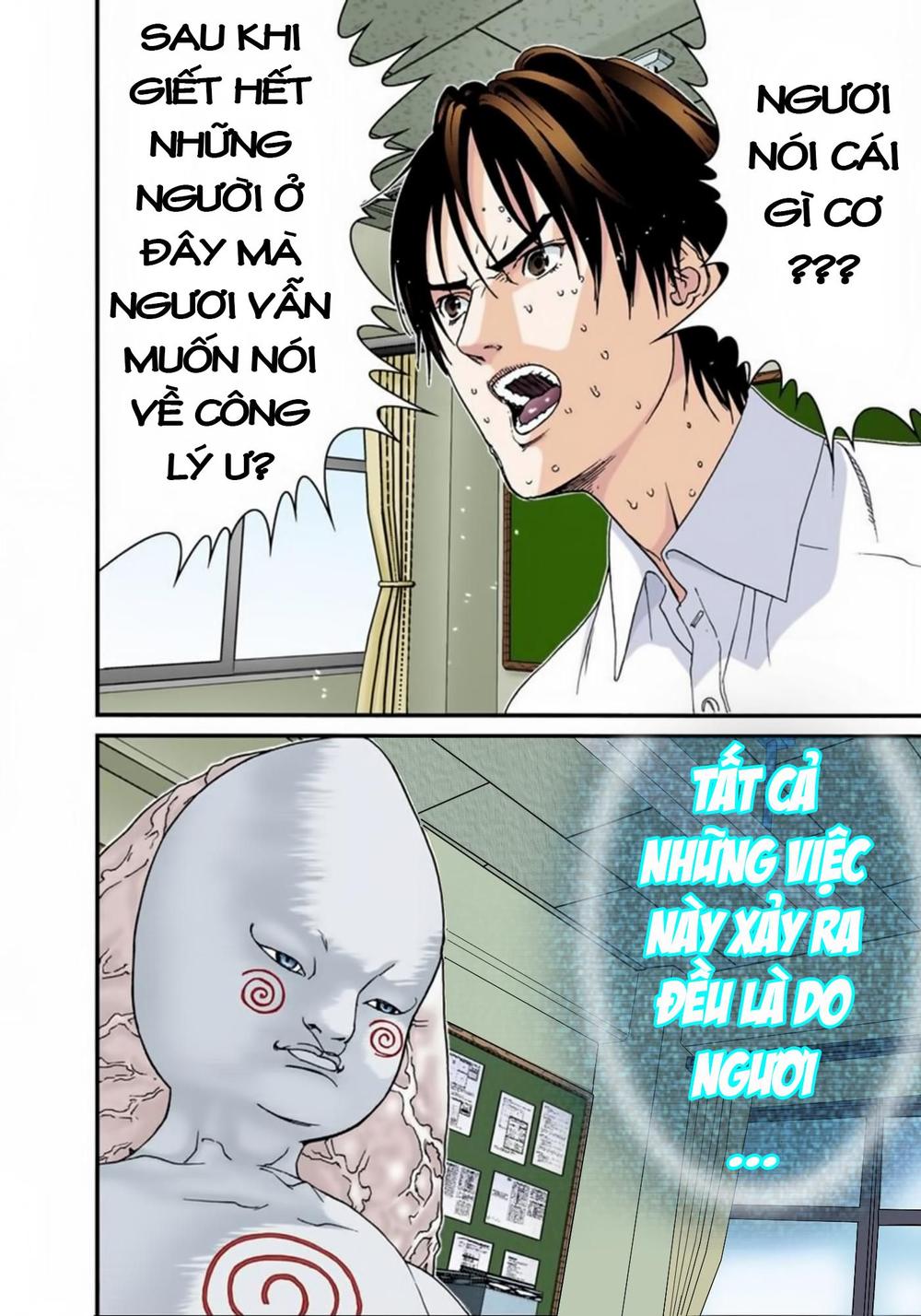 Gantz Full Color Chapter 104 - Trang 2