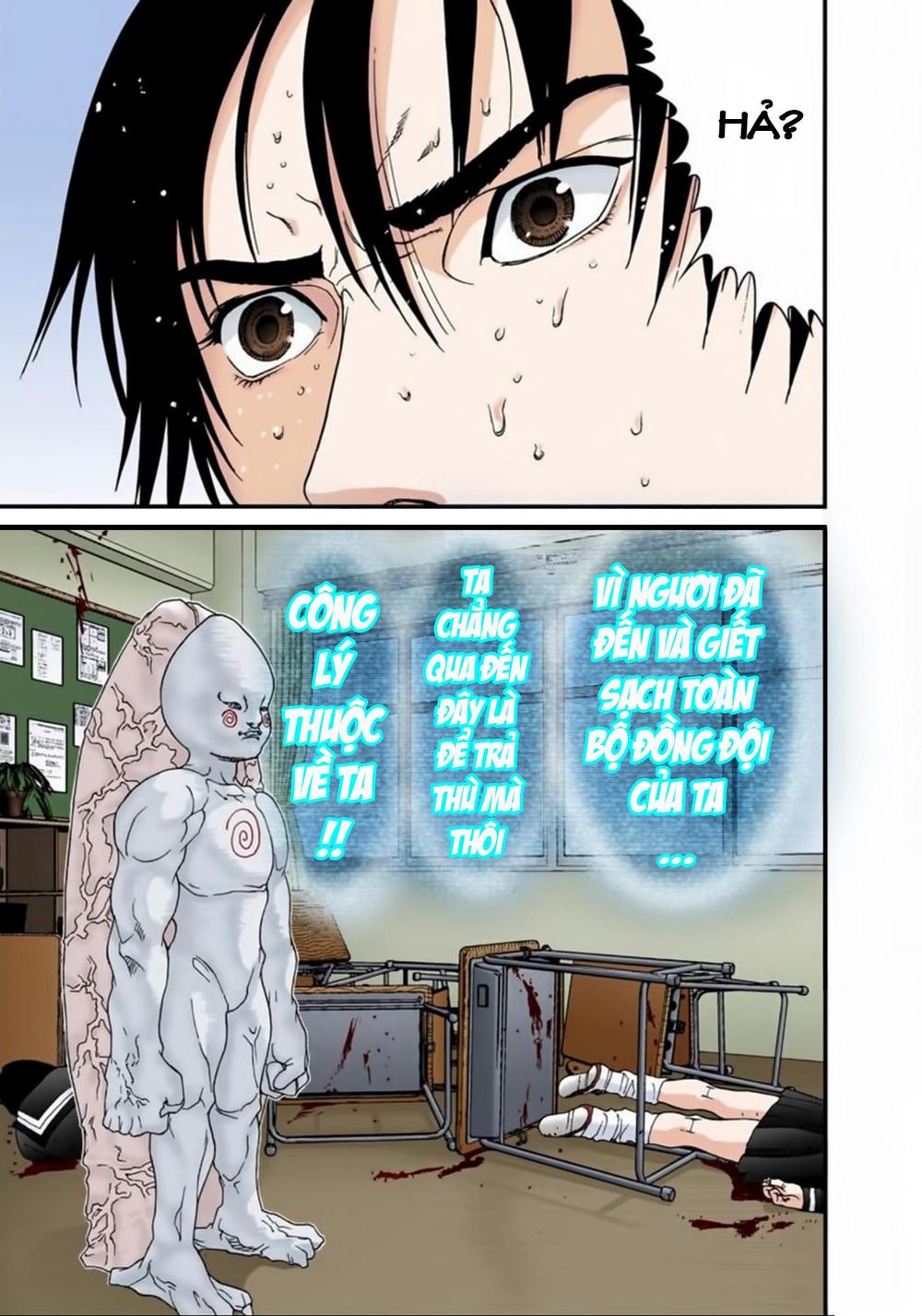 Gantz Full Color Chapter 104 - Trang 2