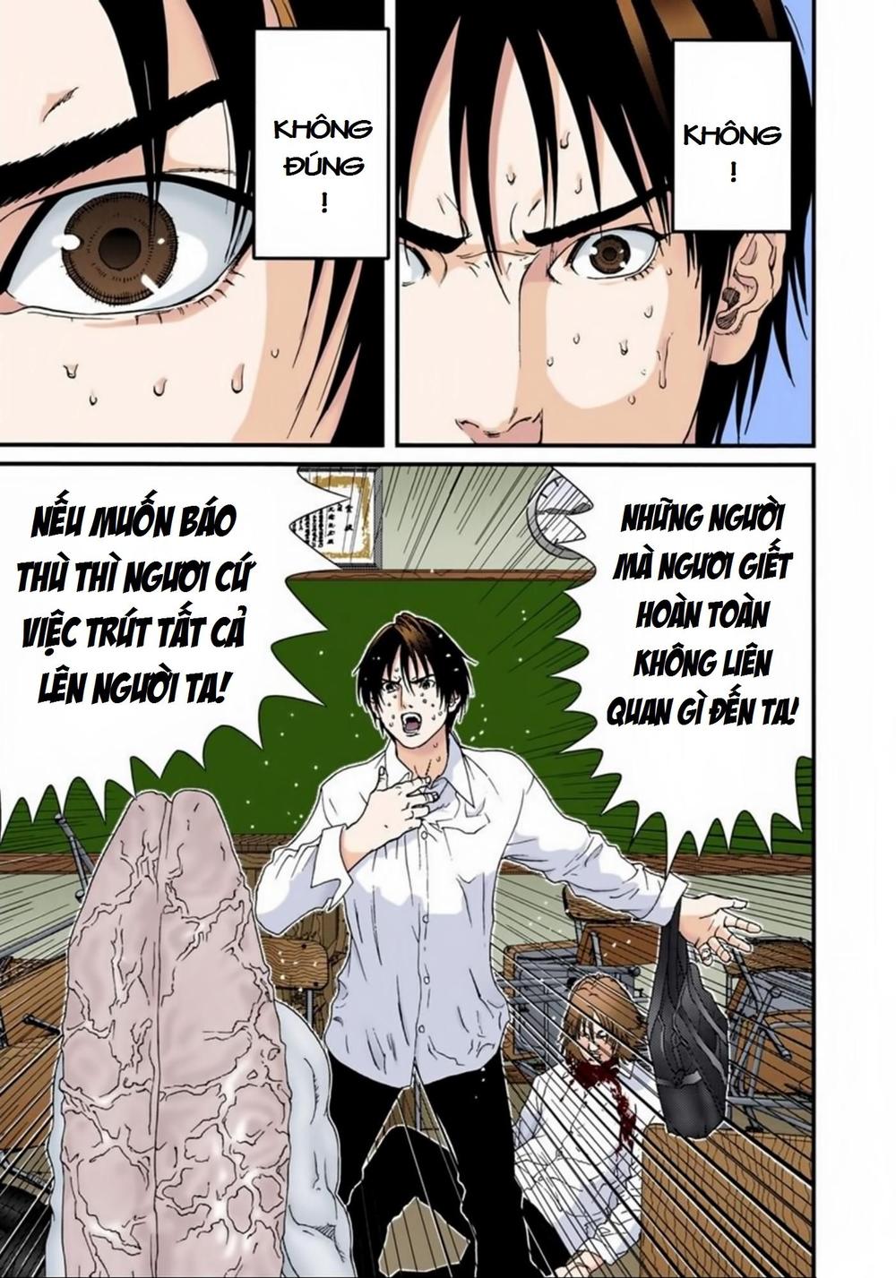 Gantz Full Color Chapter 104 - Trang 2