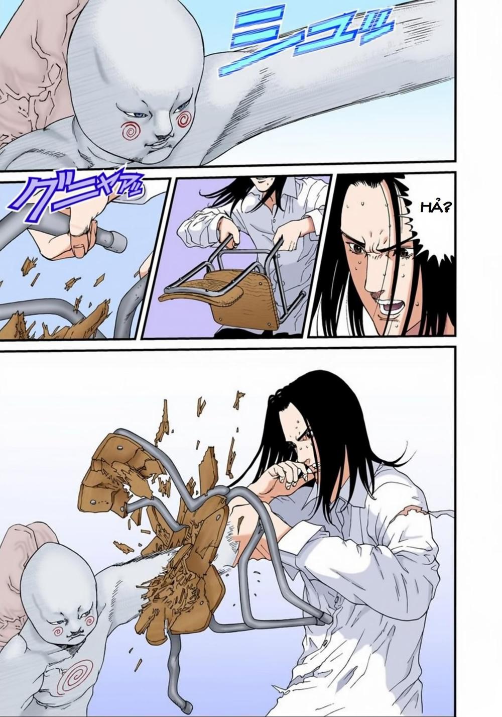 Gantz Full Color Chapter 104 - Trang 2