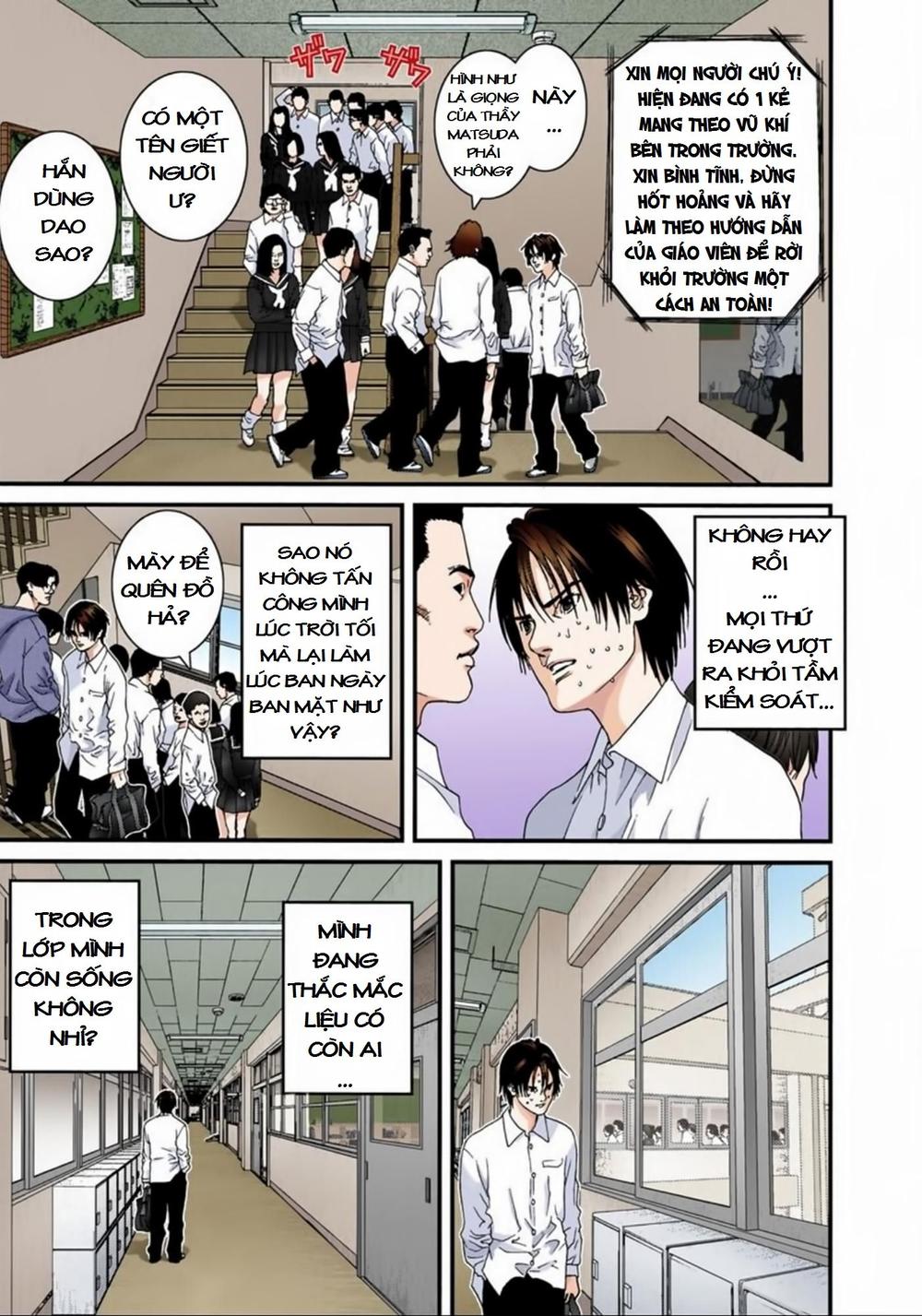 Gantz Full Color Chapter 104 - Trang 2