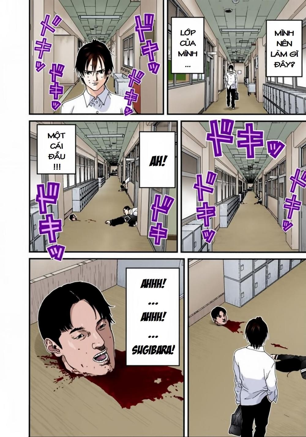 Gantz Full Color Chapter 104 - Trang 2