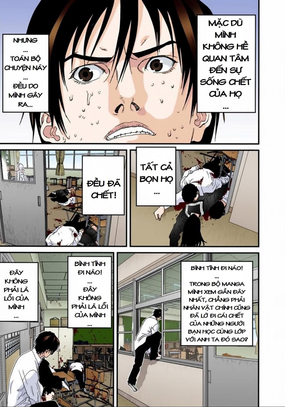 Gantz Full Color Chapter 104 - Trang 2