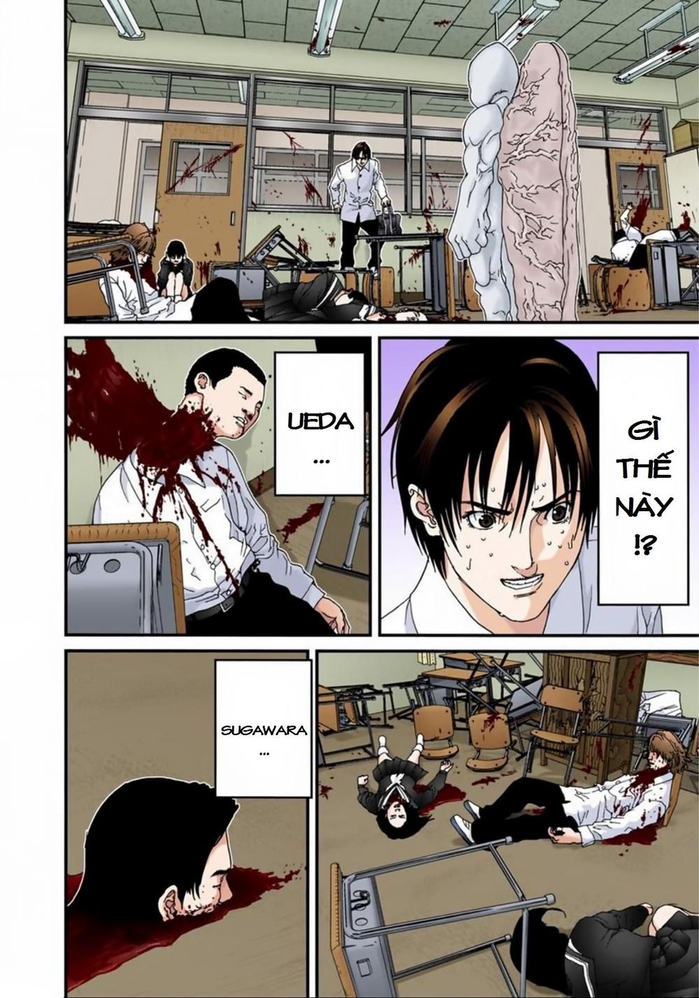 Gantz Full Color Chapter 104 - Trang 2