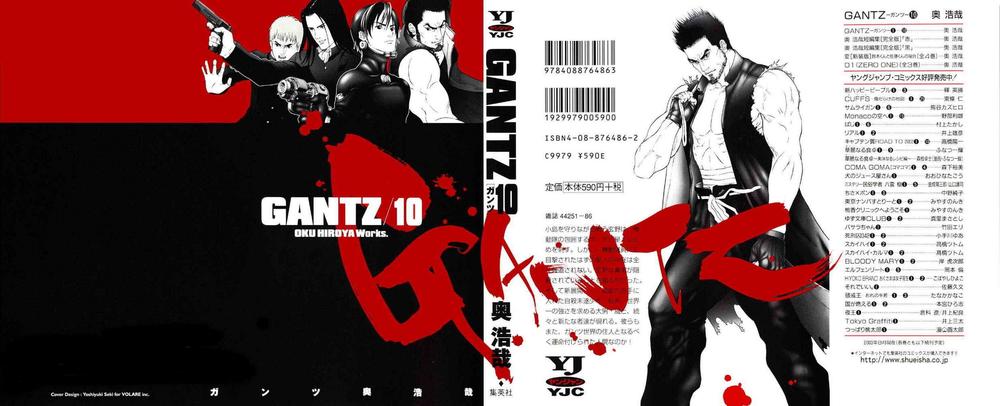 Gantz Full Color Chapter 107 - Trang 2