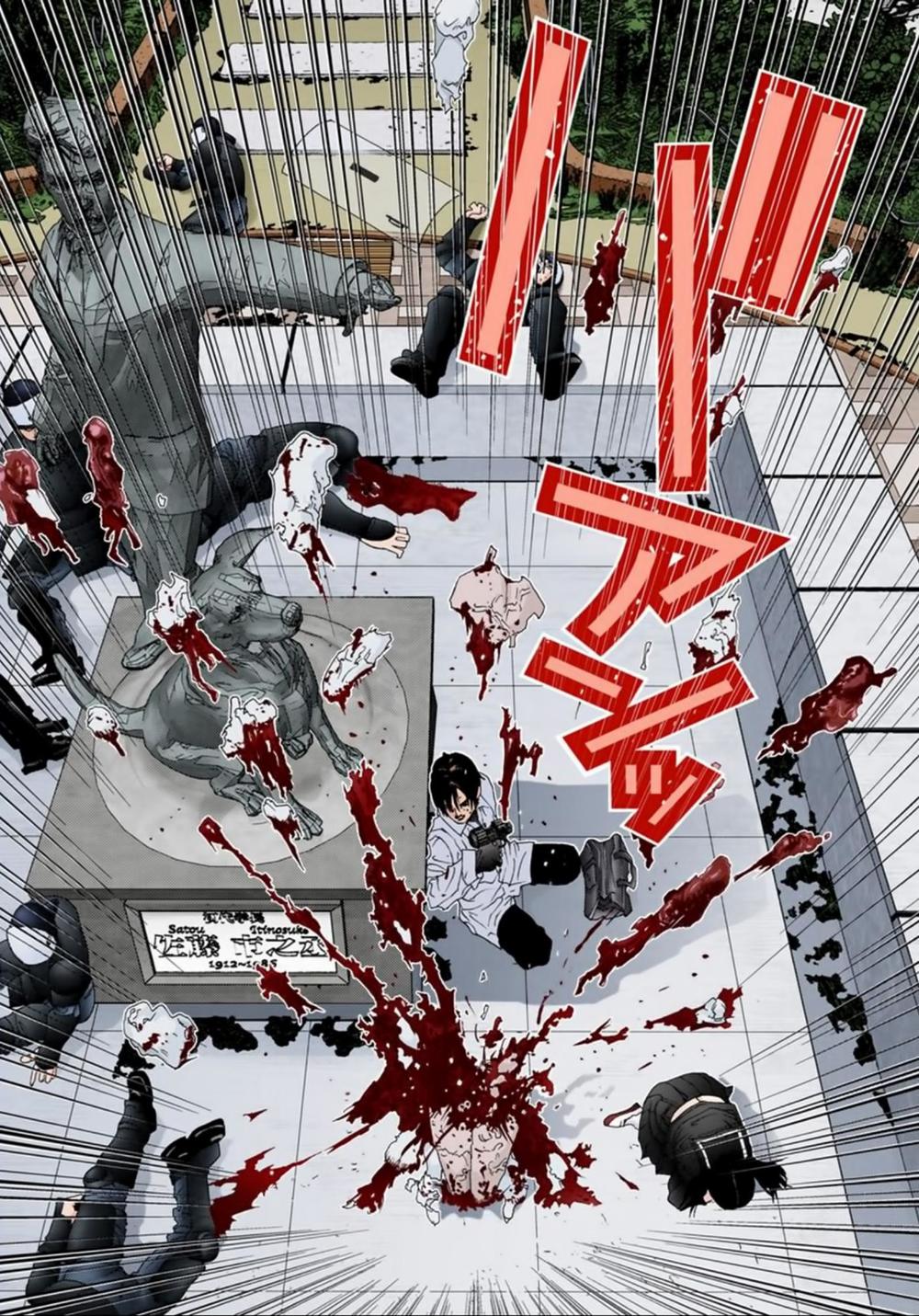 Gantz Full Color Chapter 107 - Trang 2
