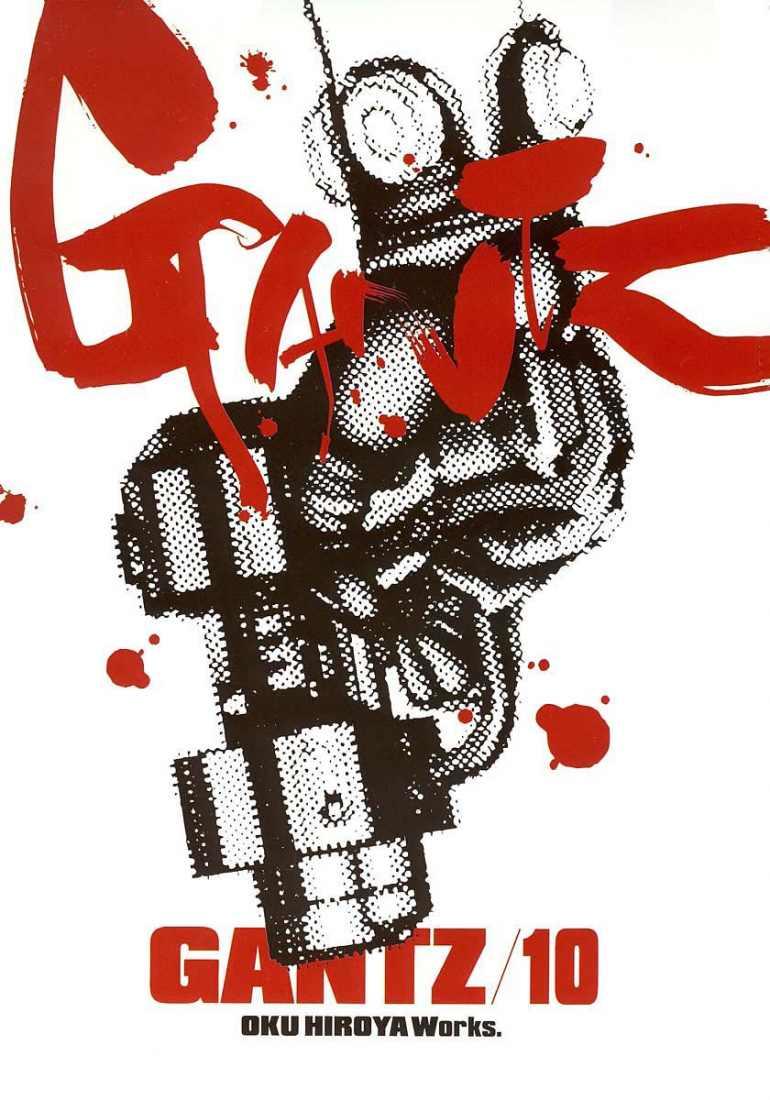 Gantz Full Color Chapter 107 - Trang 2