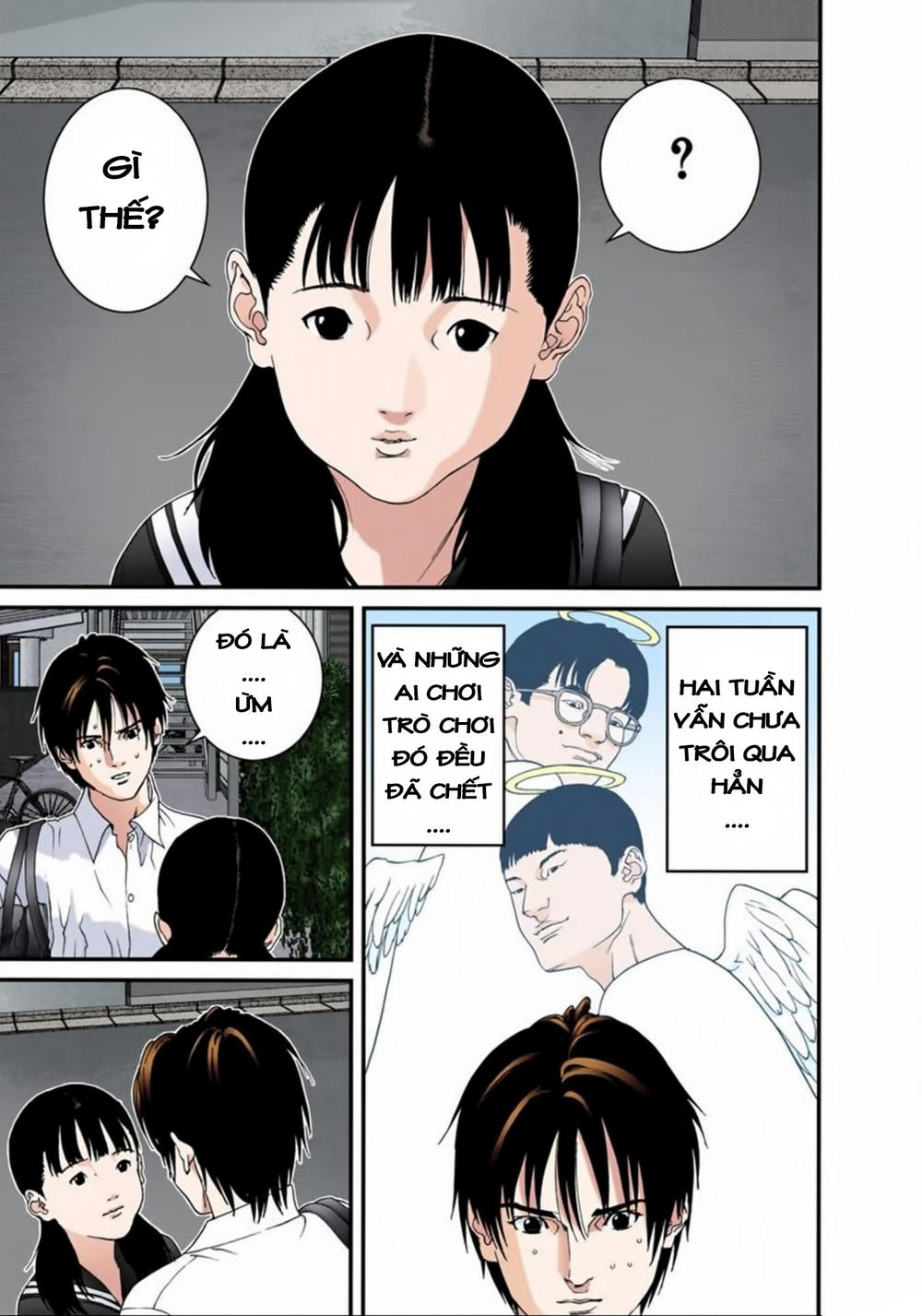 Gantz Full Color Chapter 108 - Trang 2