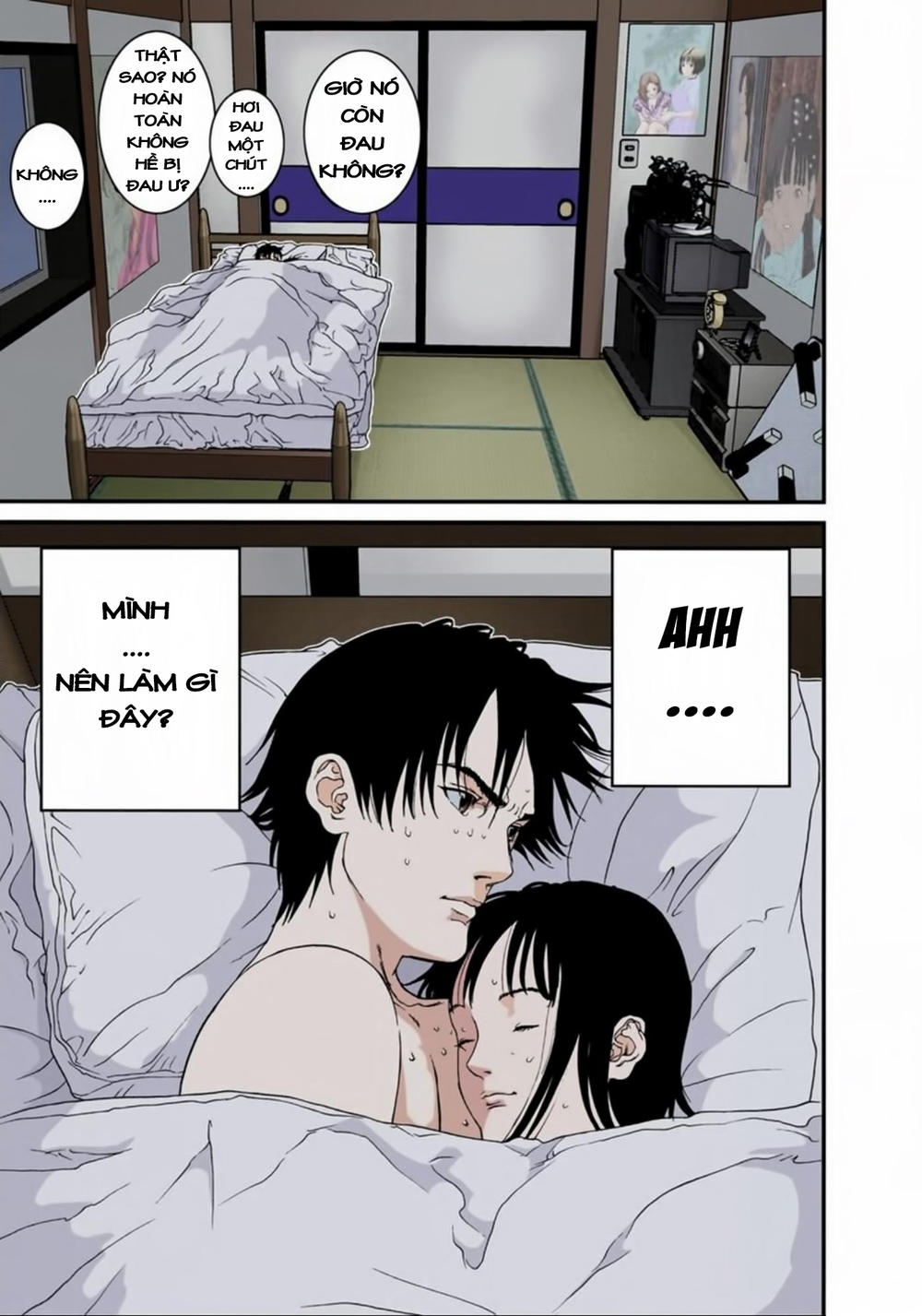 Gantz Full Color Chapter 108 - Trang 2
