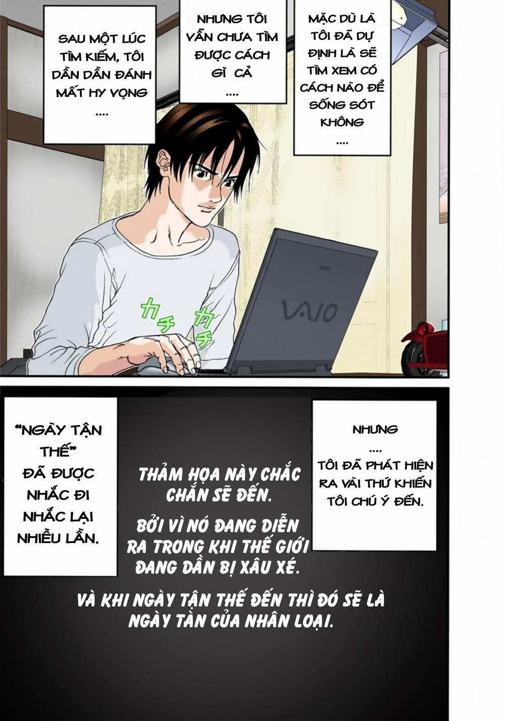 Gantz Full Color Chapter 108 - Trang 2