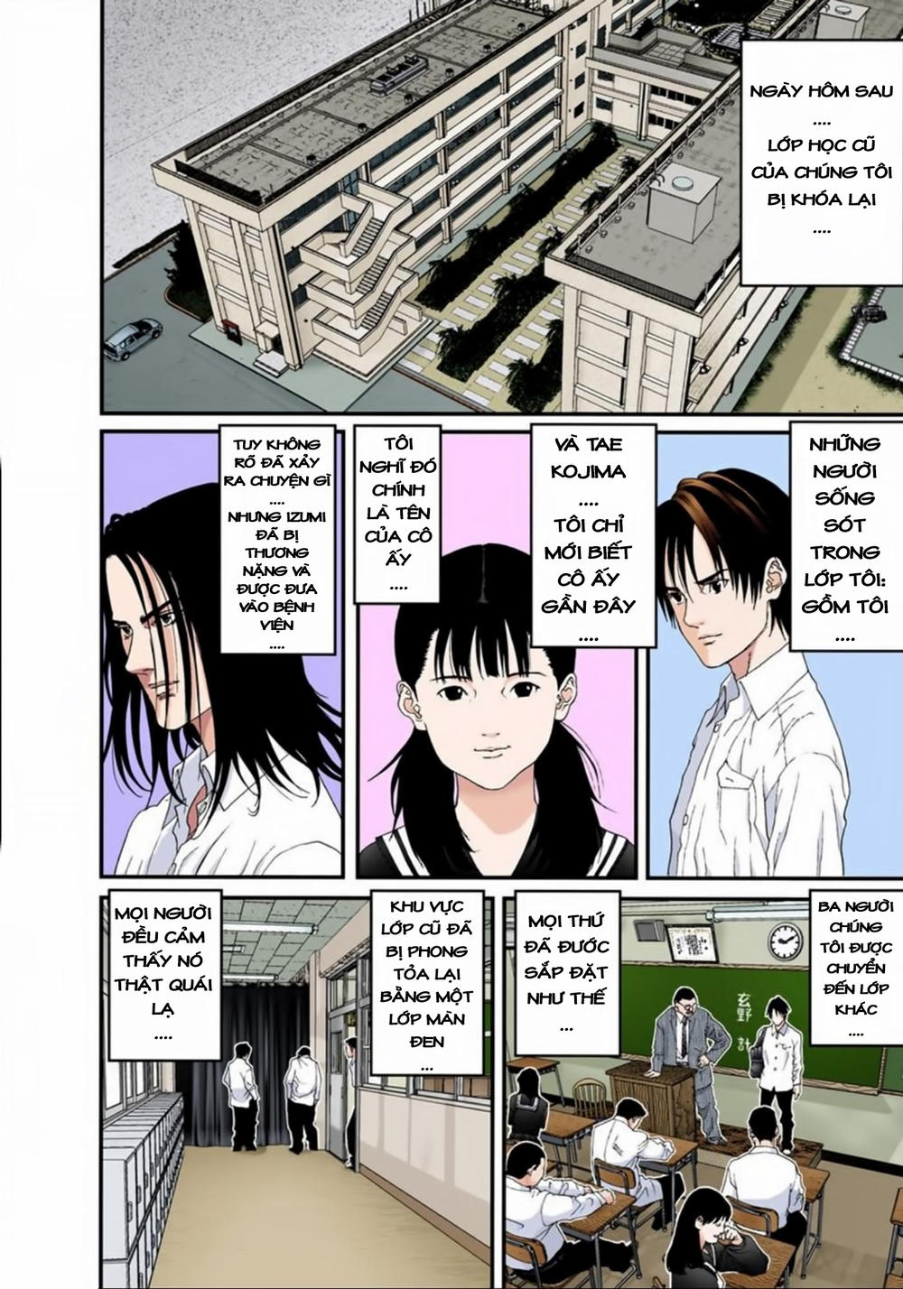 Gantz Full Color Chapter 108 - Trang 2