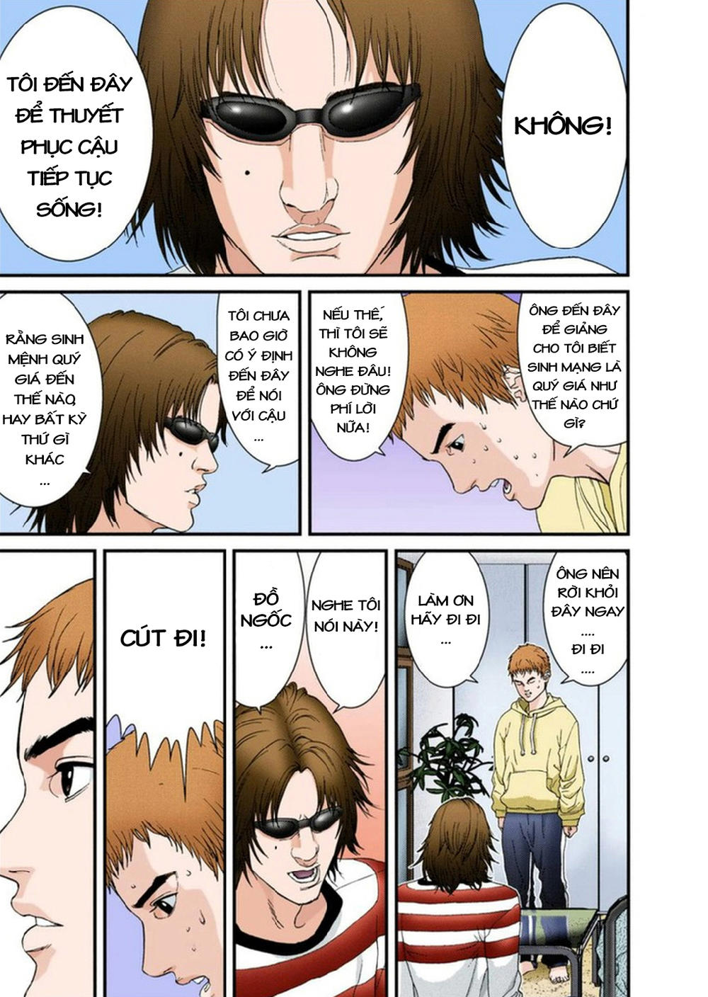 Gantz Full Color Chapter 109 - Trang 2