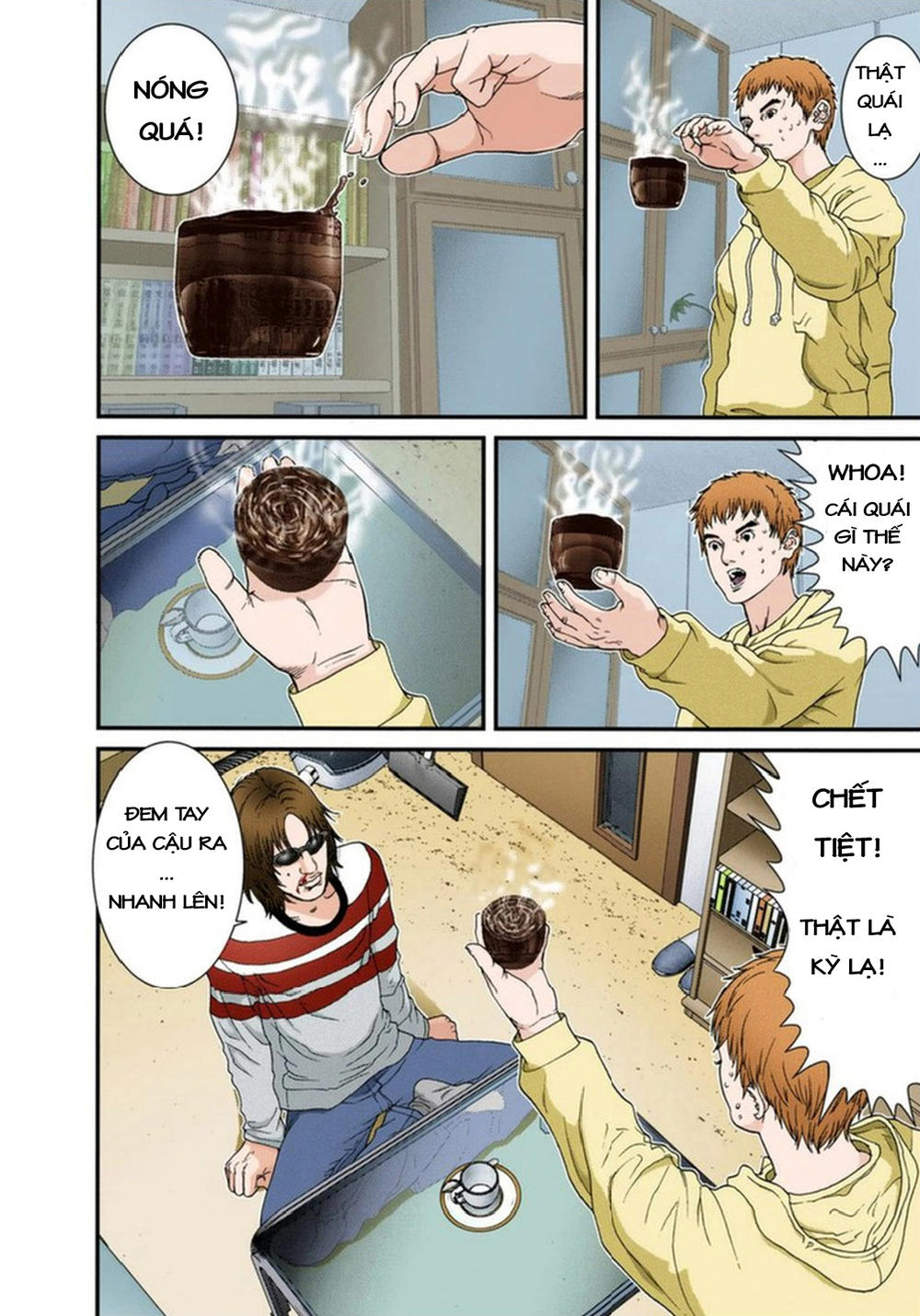 Gantz Full Color Chapter 109 - Trang 2