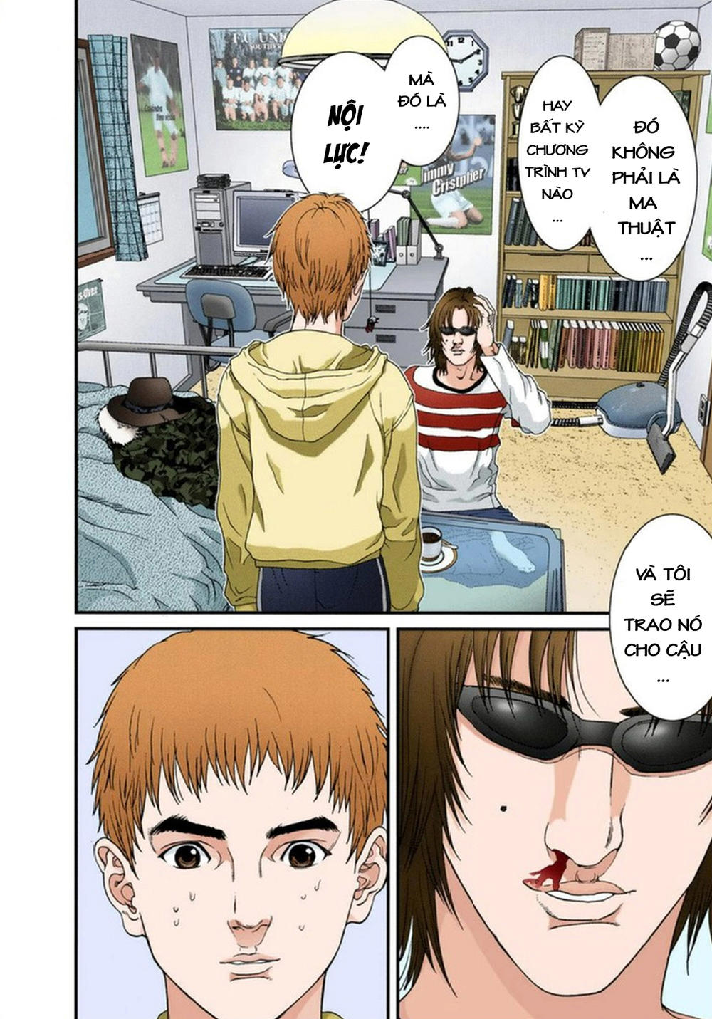 Gantz Full Color Chapter 109 - Trang 2