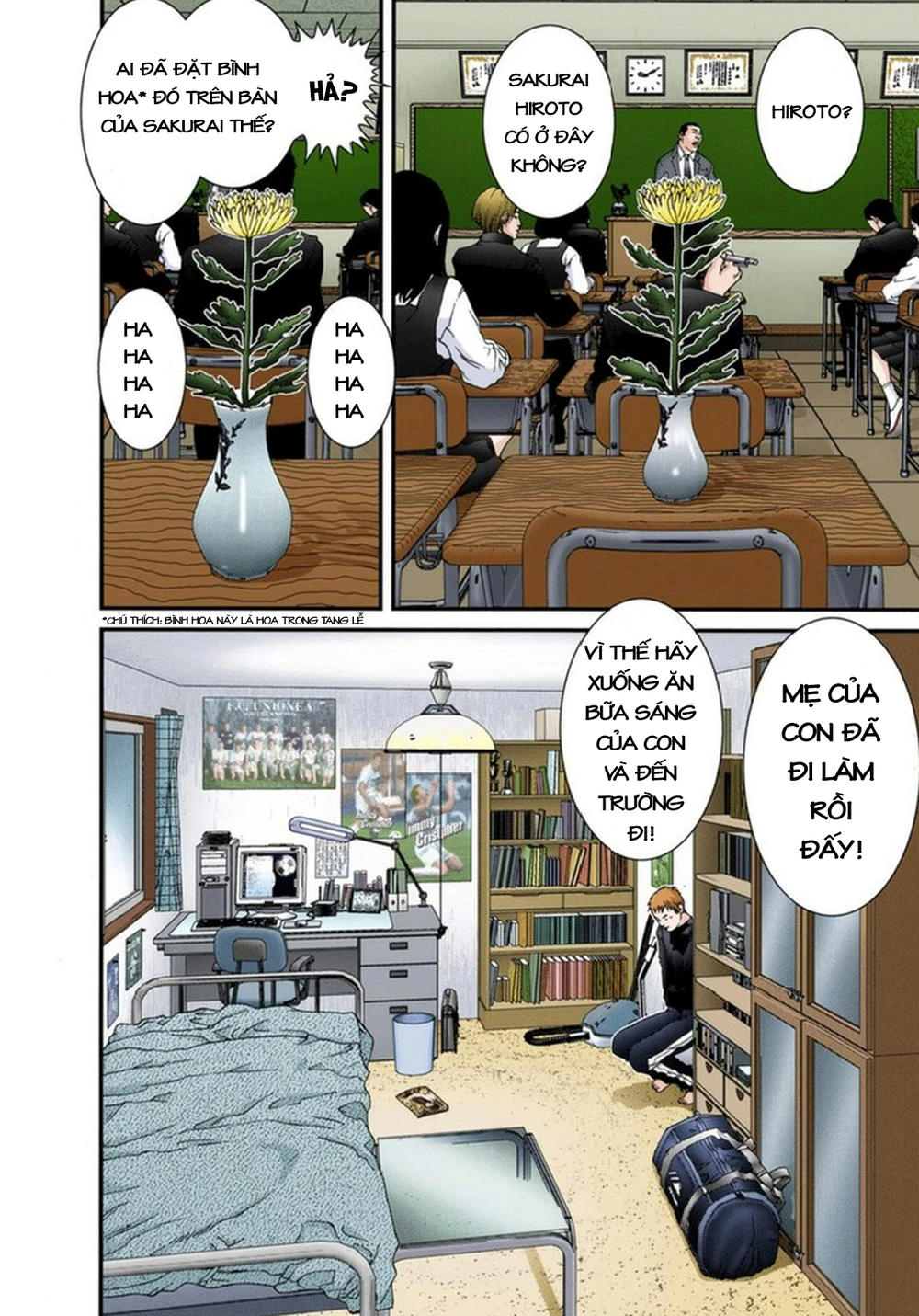 Gantz Full Color Chapter 109 - Trang 2