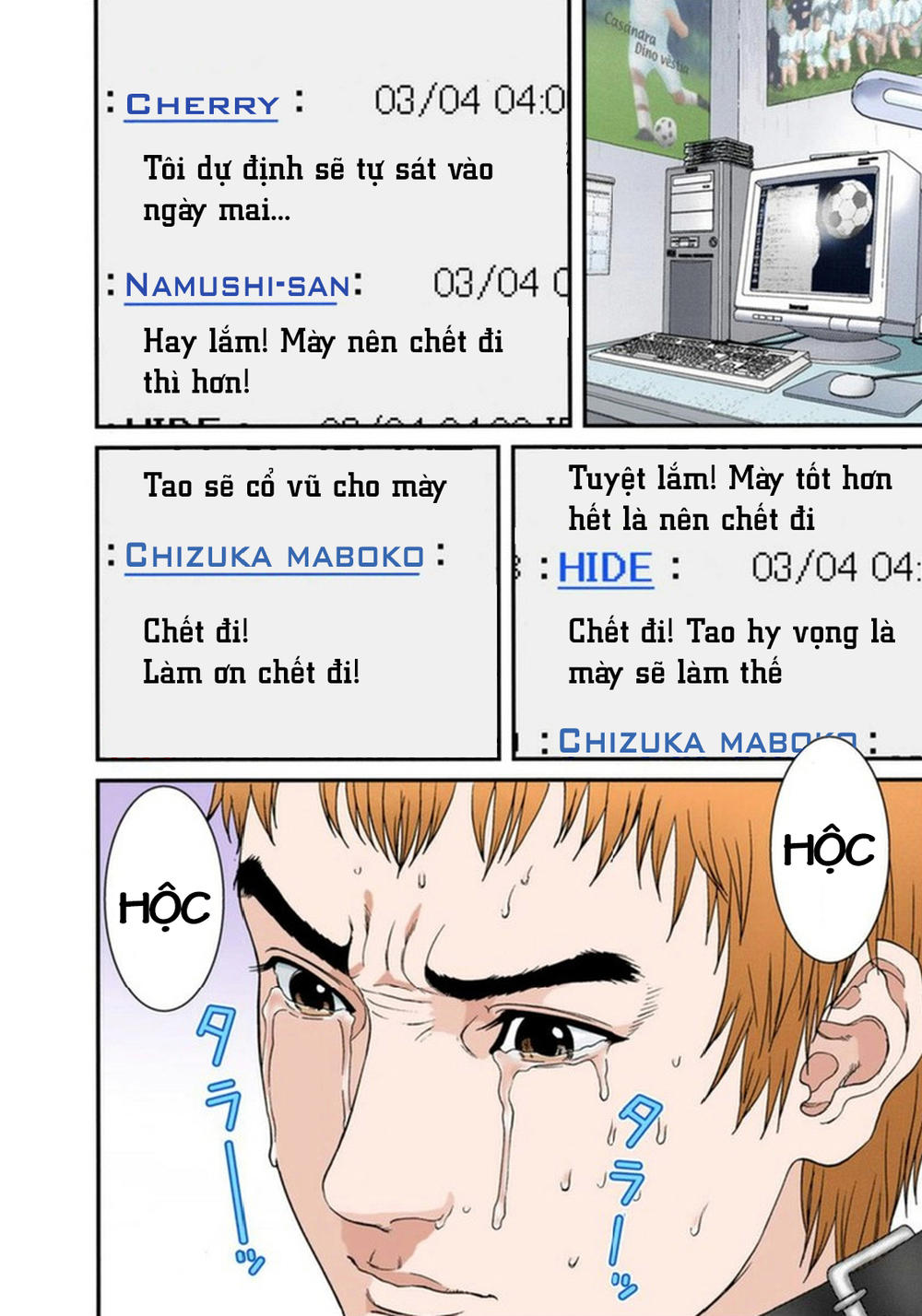 Gantz Full Color Chapter 109 - Trang 2