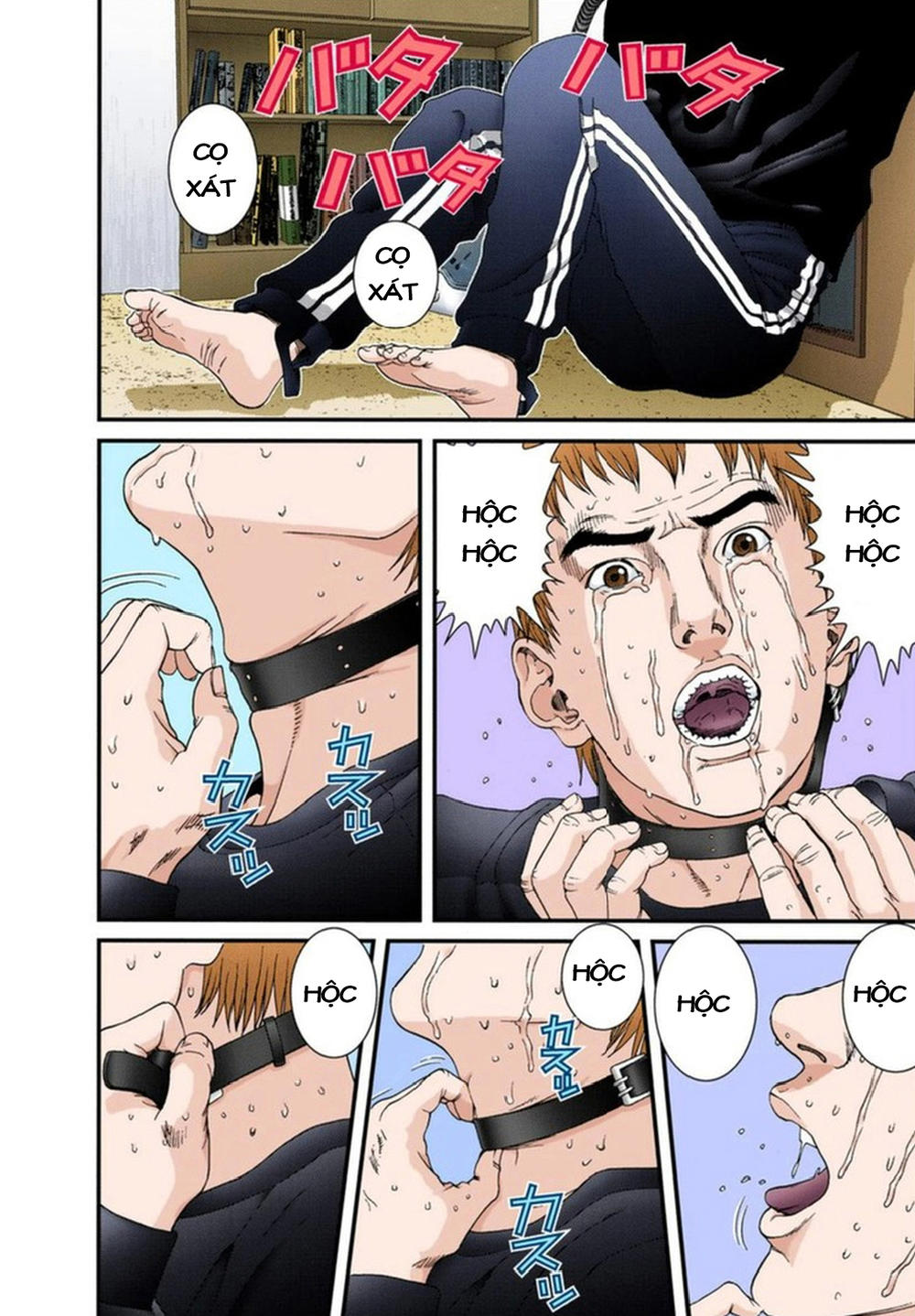 Gantz Full Color Chapter 109 - Trang 2