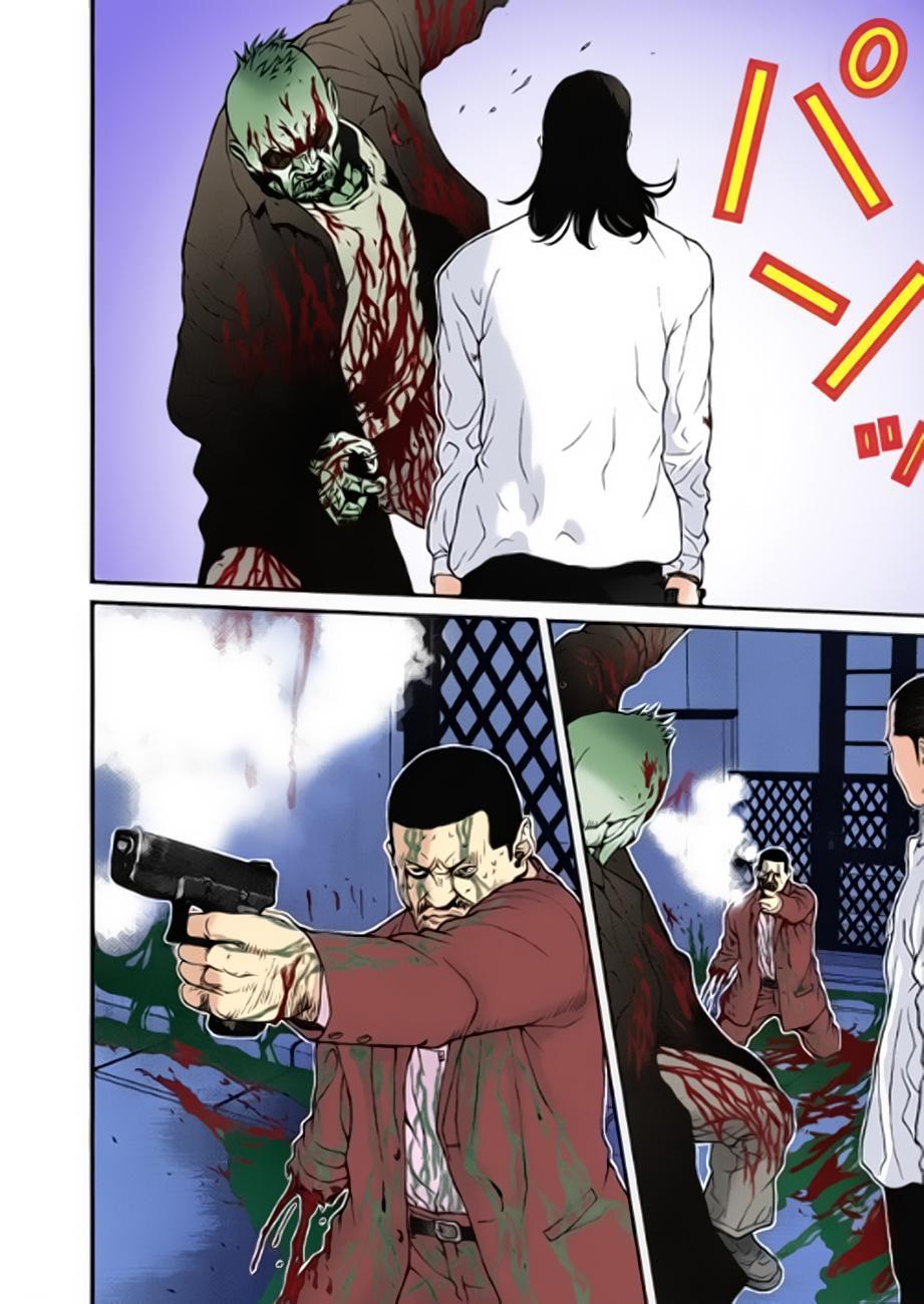 Gantz Full Color Chapter 11 - Trang 2