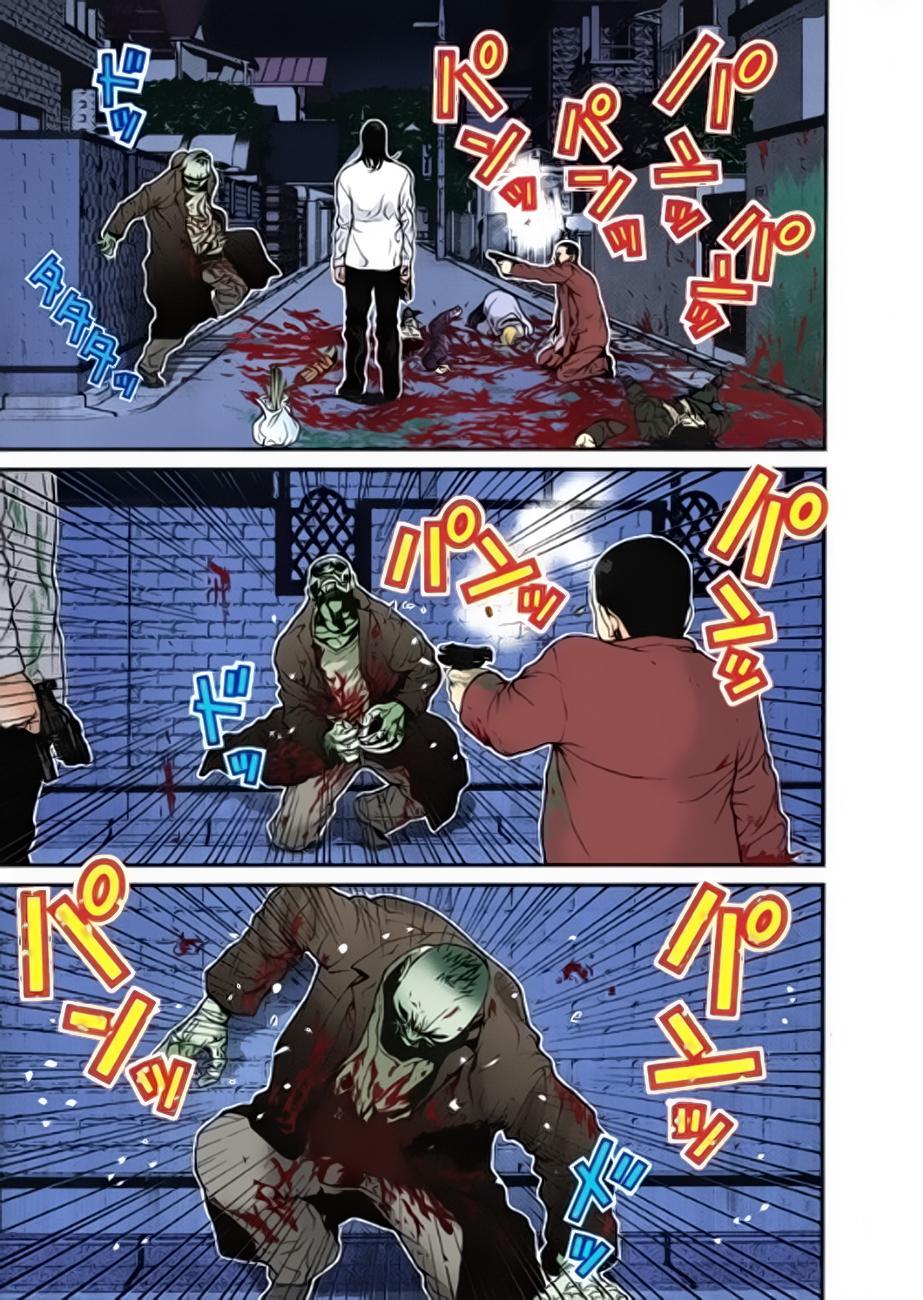 Gantz Full Color Chapter 11 - Trang 2