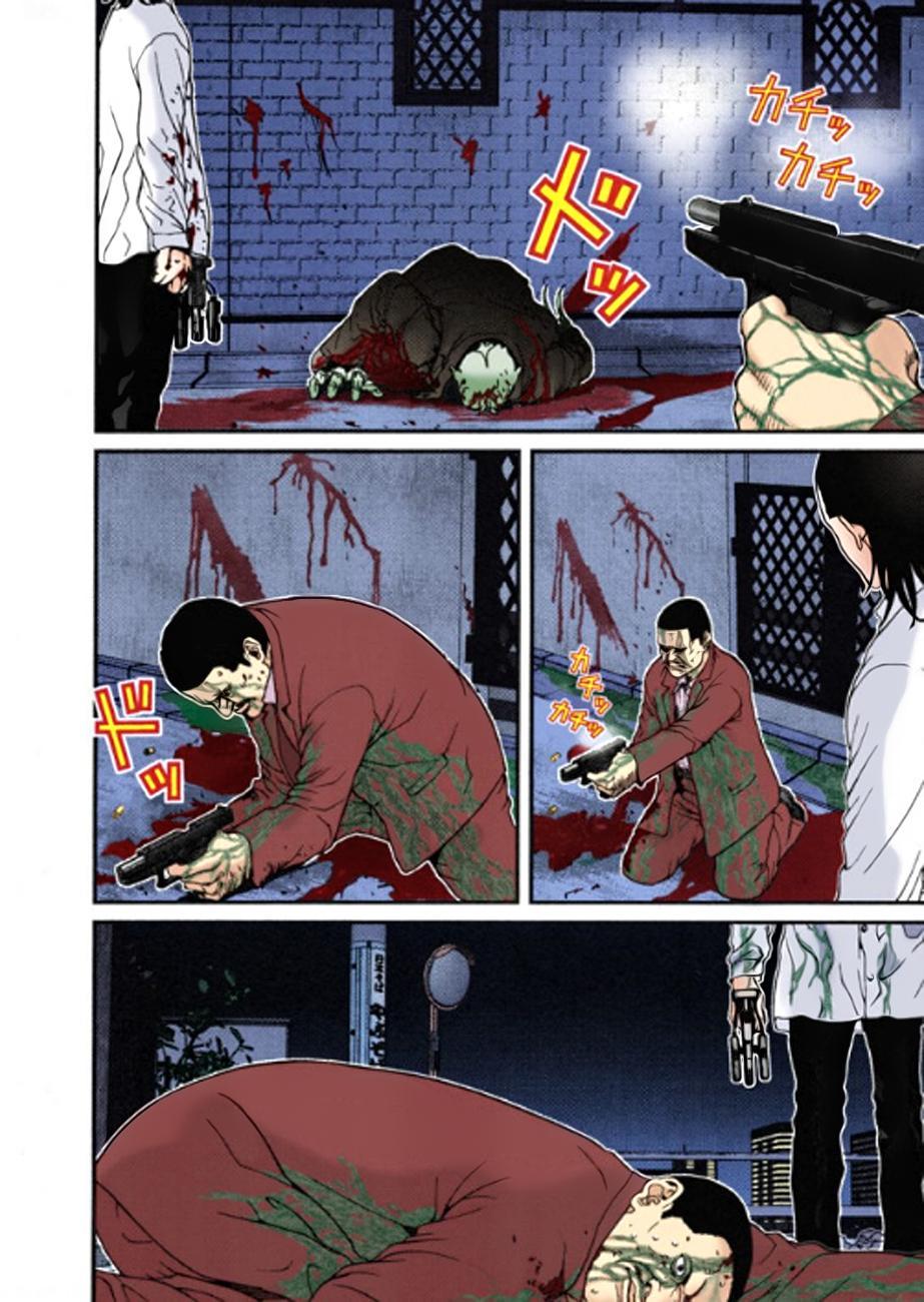 Gantz Full Color Chapter 11 - Trang 2