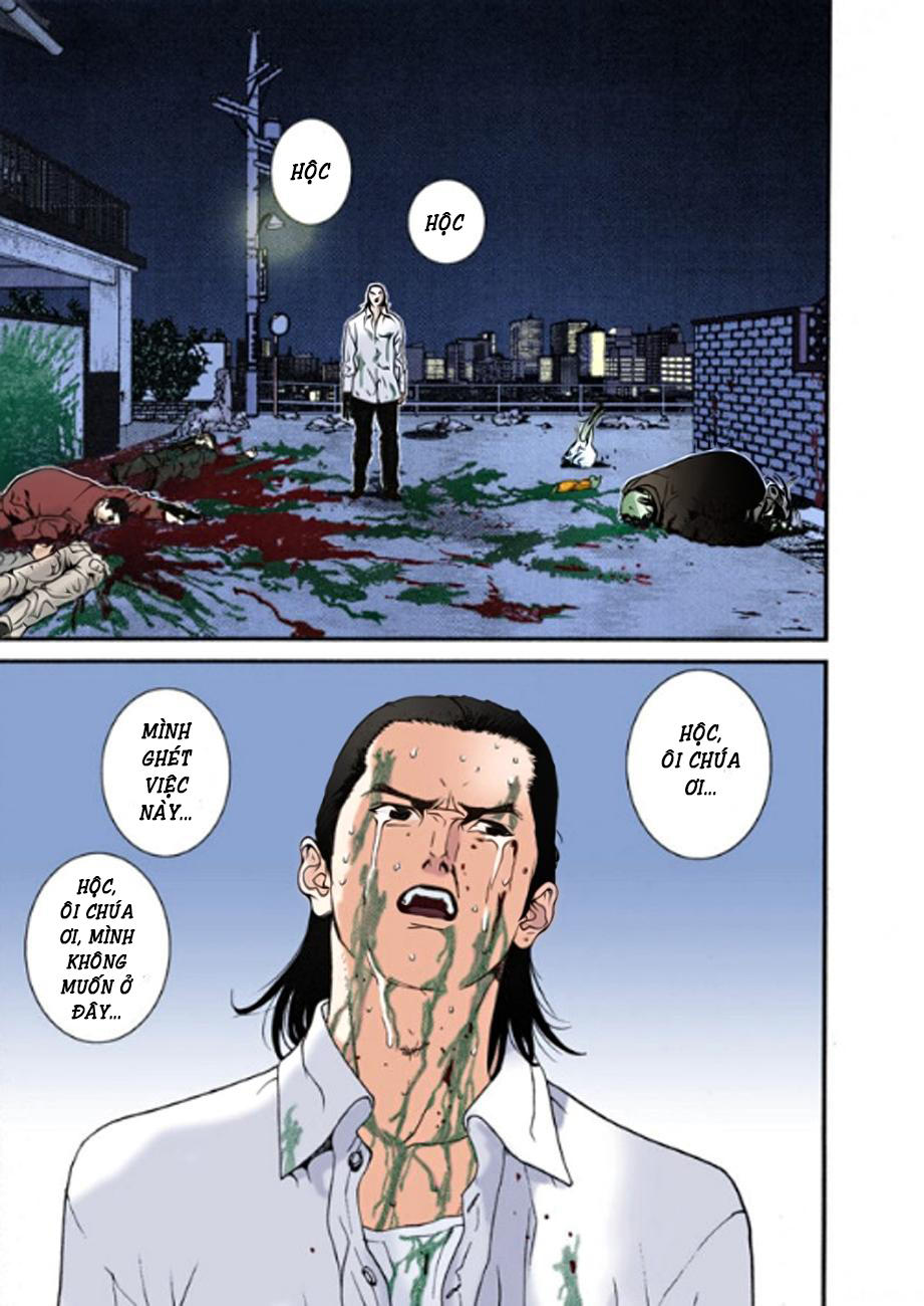 Gantz Full Color Chapter 11 - Trang 2