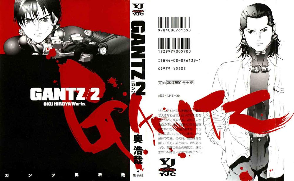 Gantz Full Color Chapter 11 - Trang 2
