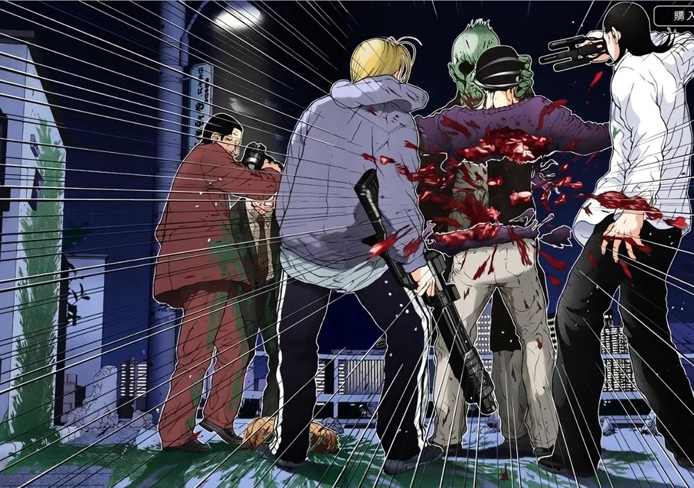 Gantz Full Color Chapter 11 - Trang 2