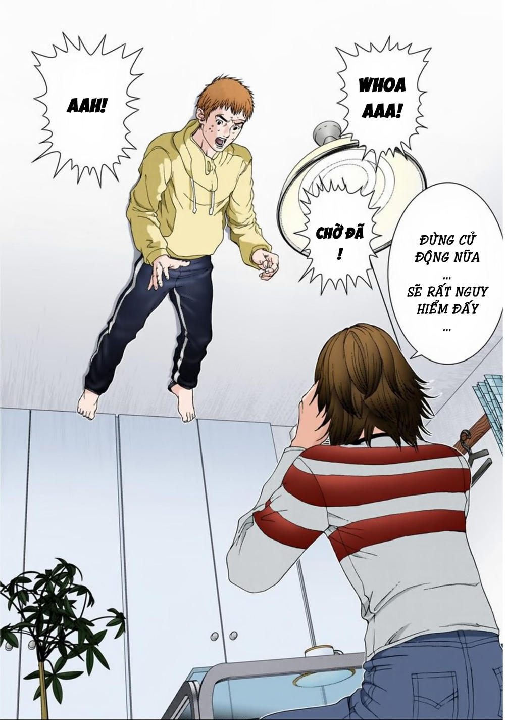 Gantz Full Color Chapter 110 - Trang 2