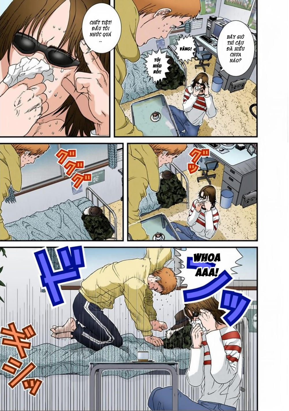 Gantz Full Color Chapter 110 - Trang 2