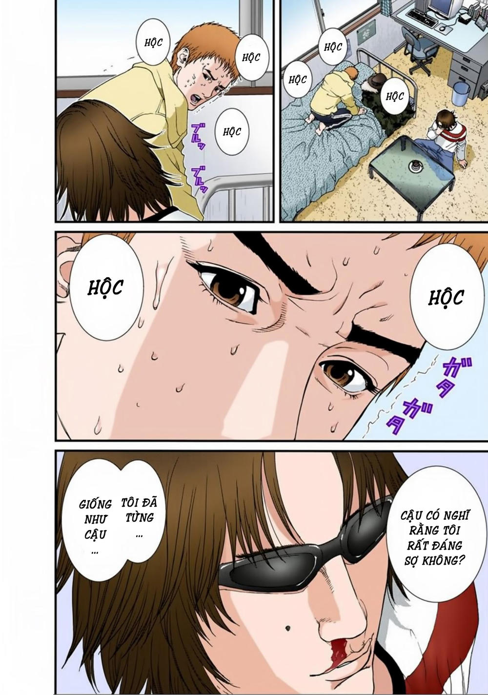 Gantz Full Color Chapter 110 - Trang 2