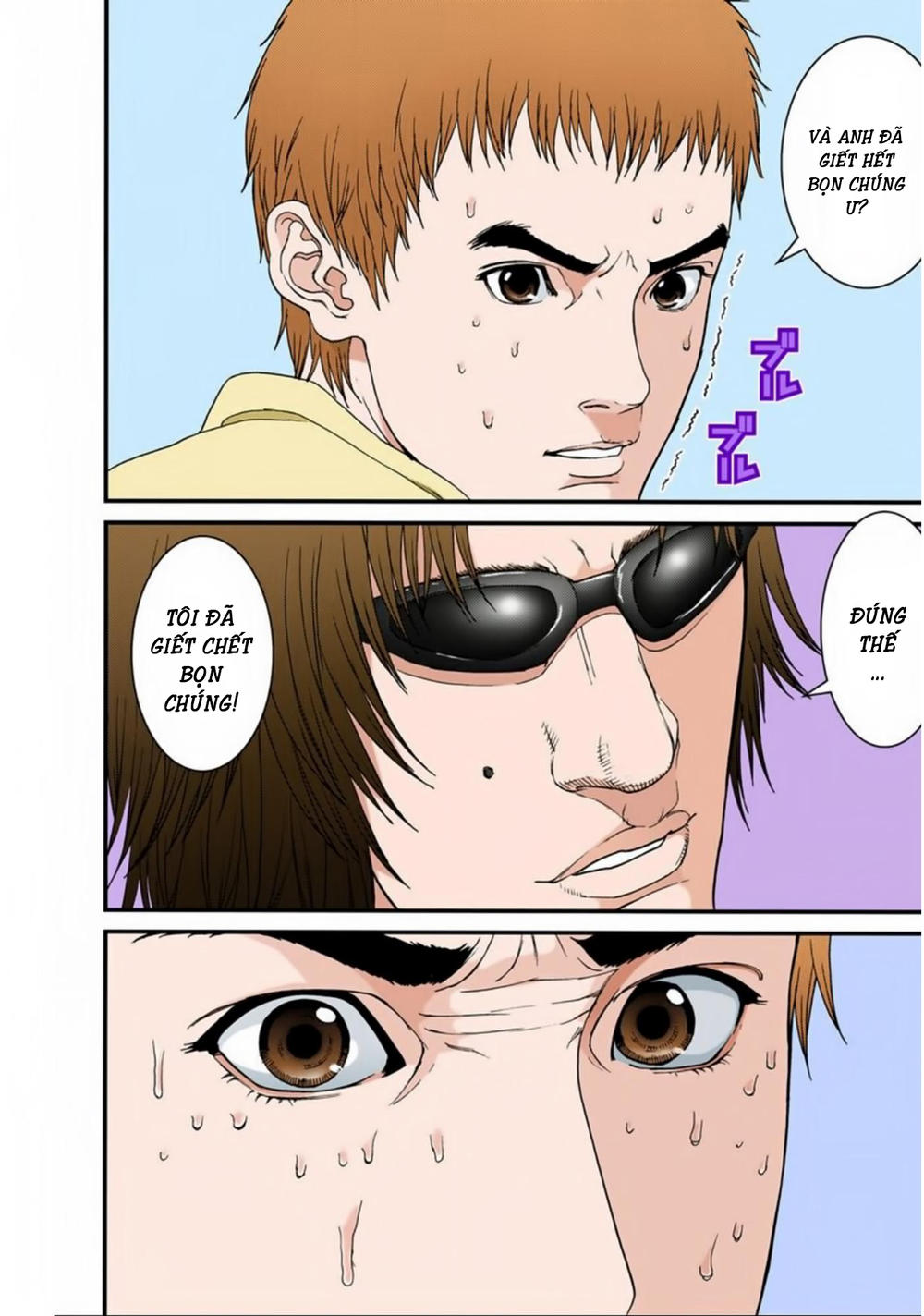 Gantz Full Color Chapter 110 - Trang 2