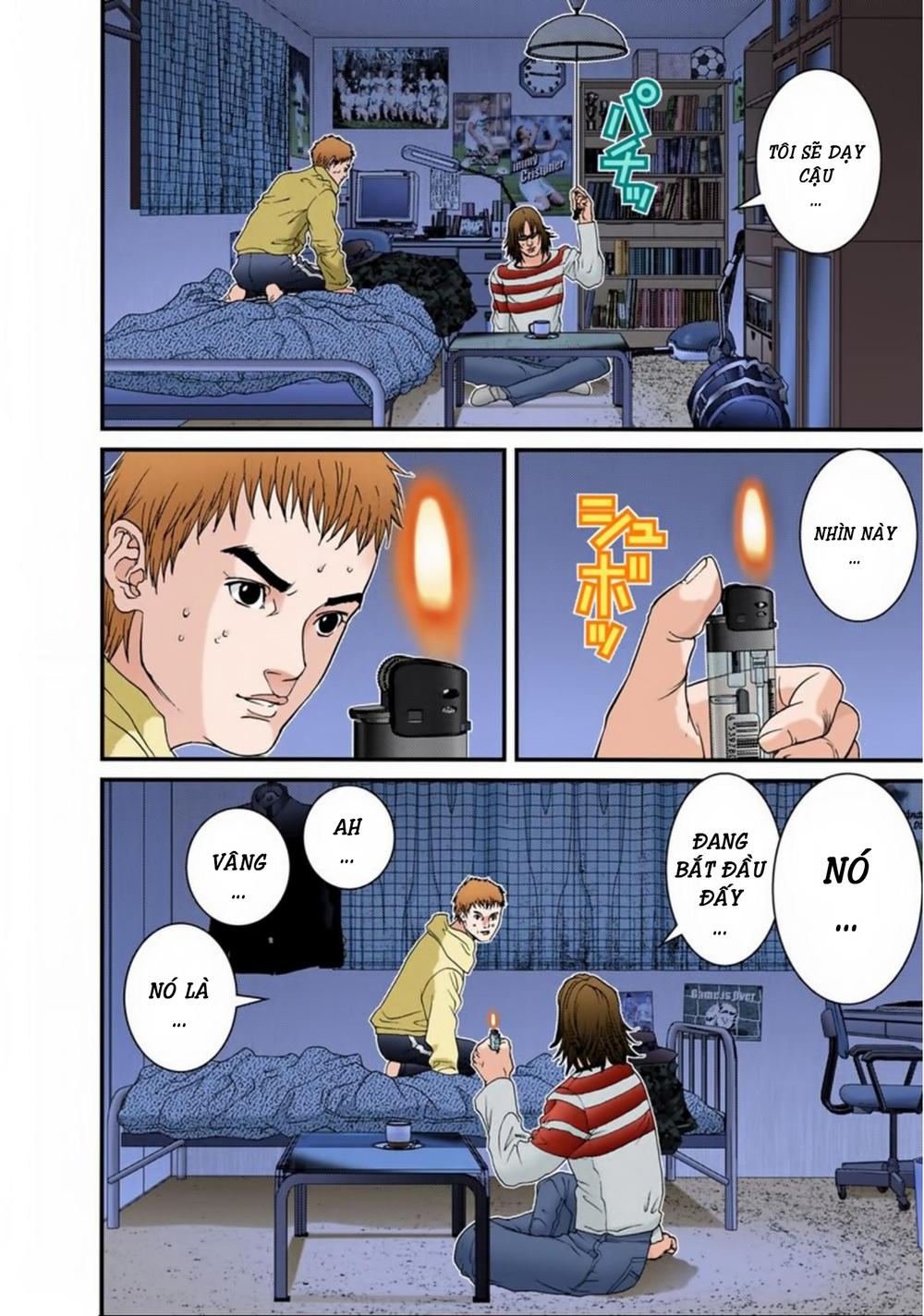 Gantz Full Color Chapter 110 - Trang 2