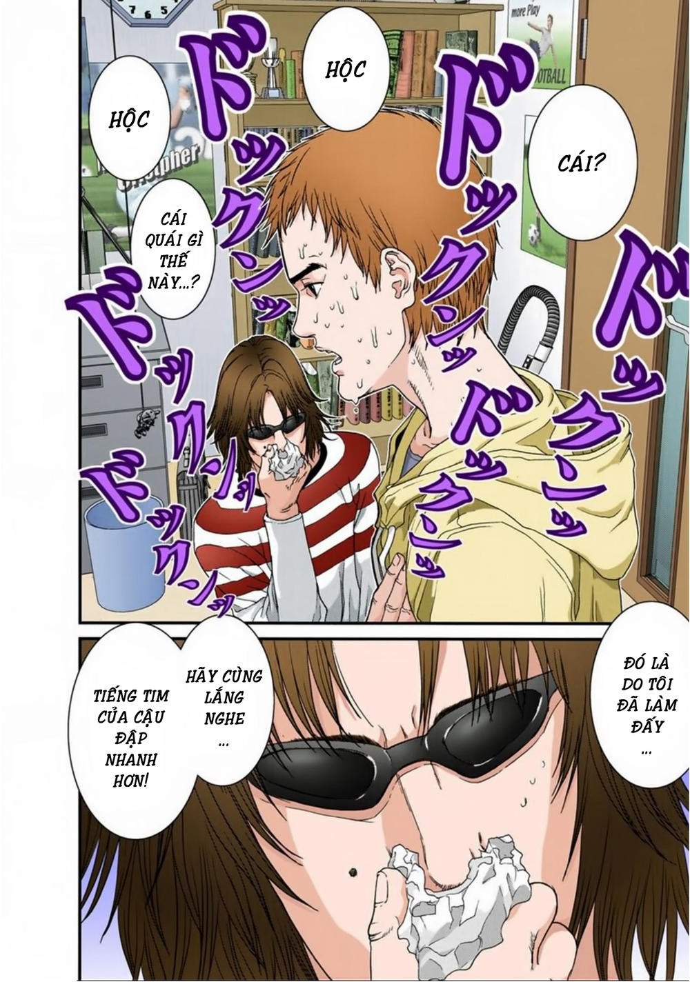 Gantz Full Color Chapter 110 - Trang 2