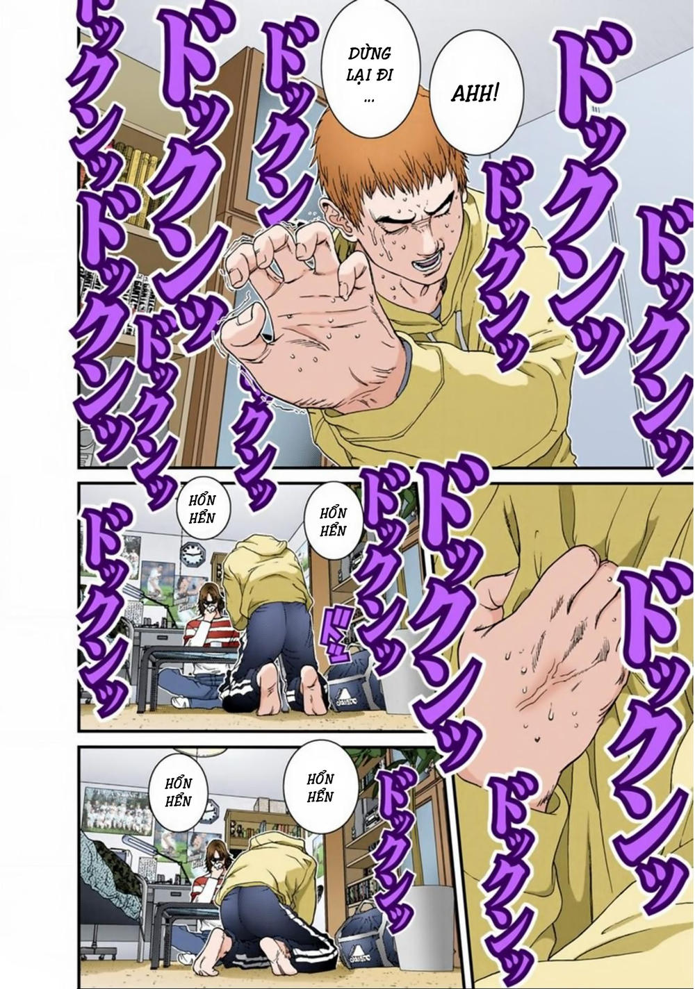 Gantz Full Color Chapter 110 - Trang 2