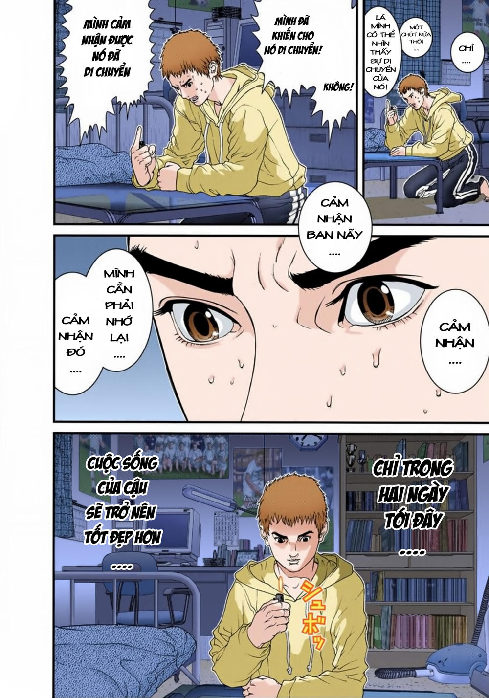 Gantz Full Color Chapter 111 - Trang 2